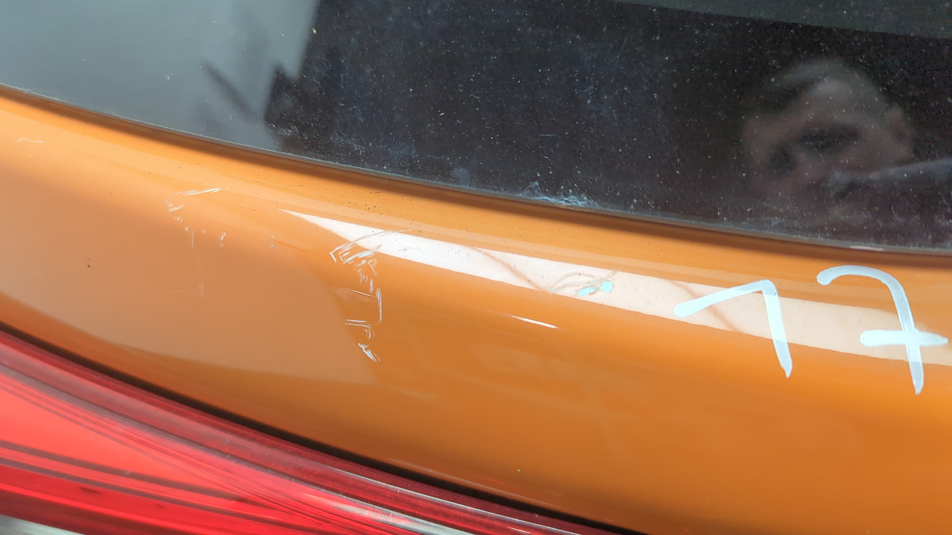 Дверь багажника