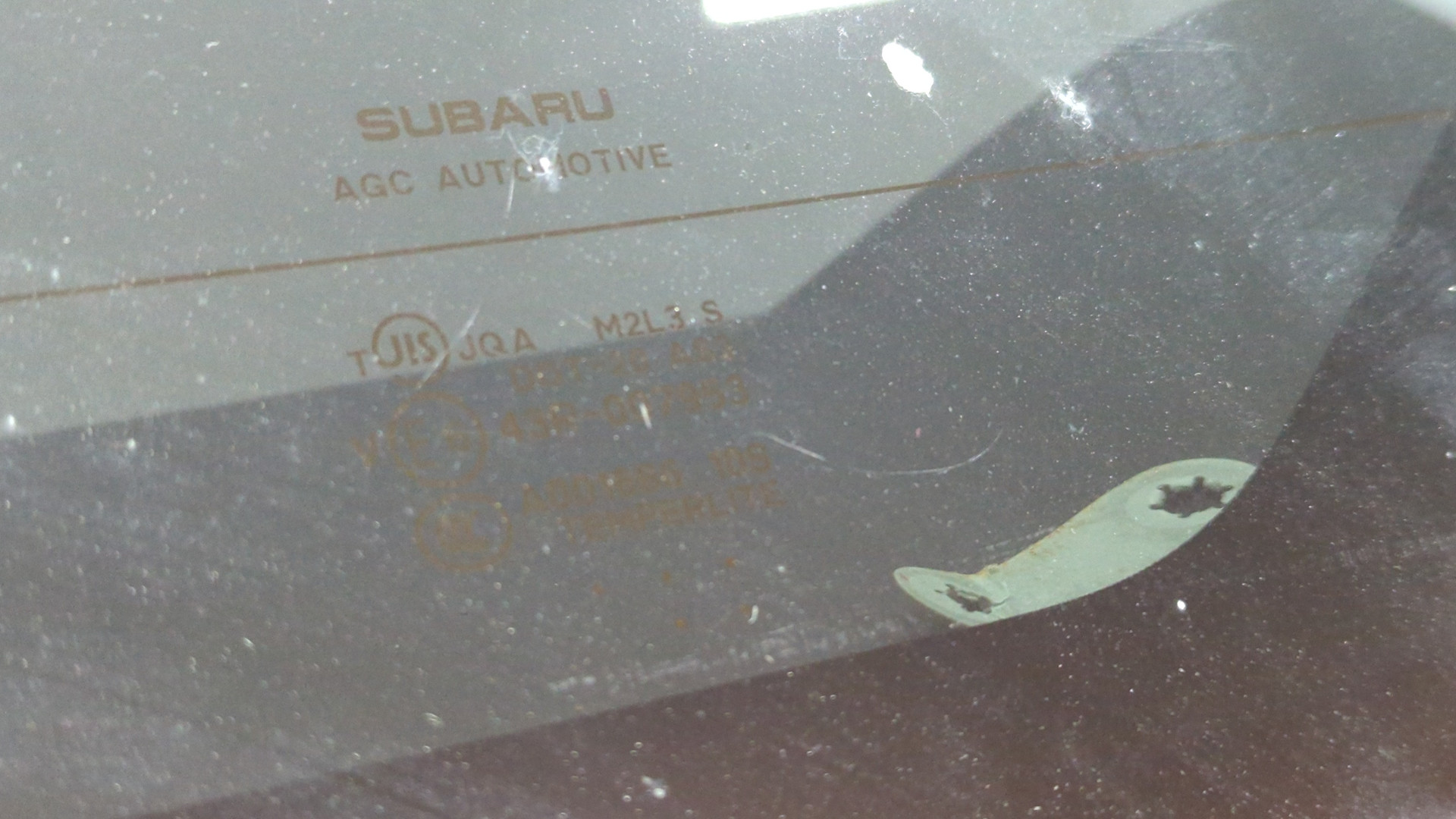 Дверь багажника