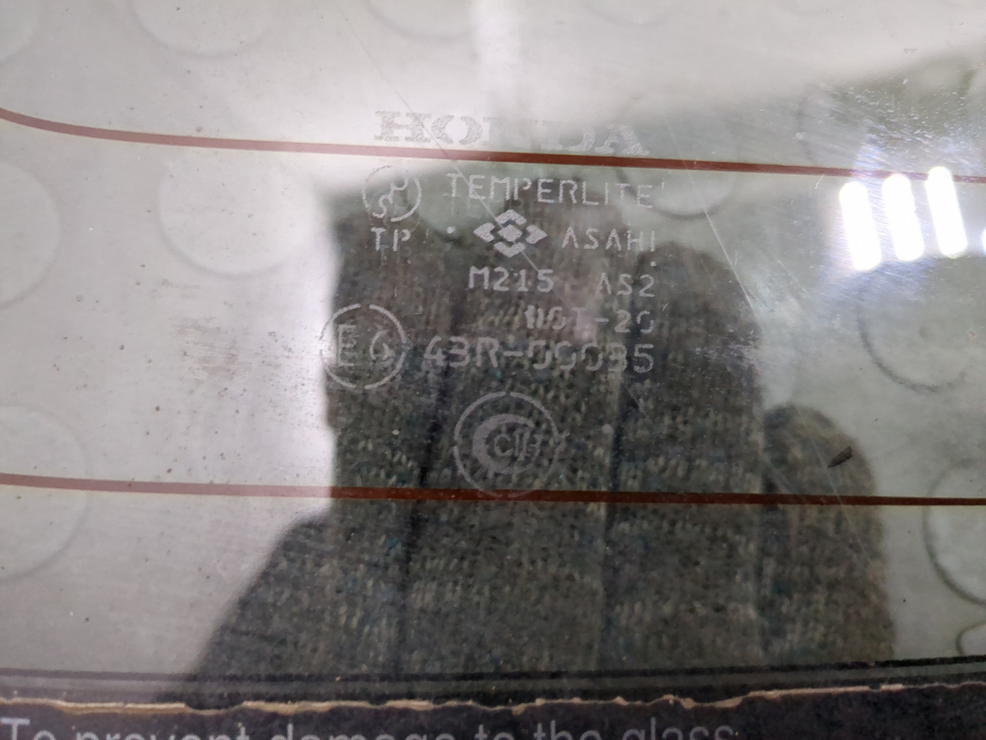 Стекло заднее