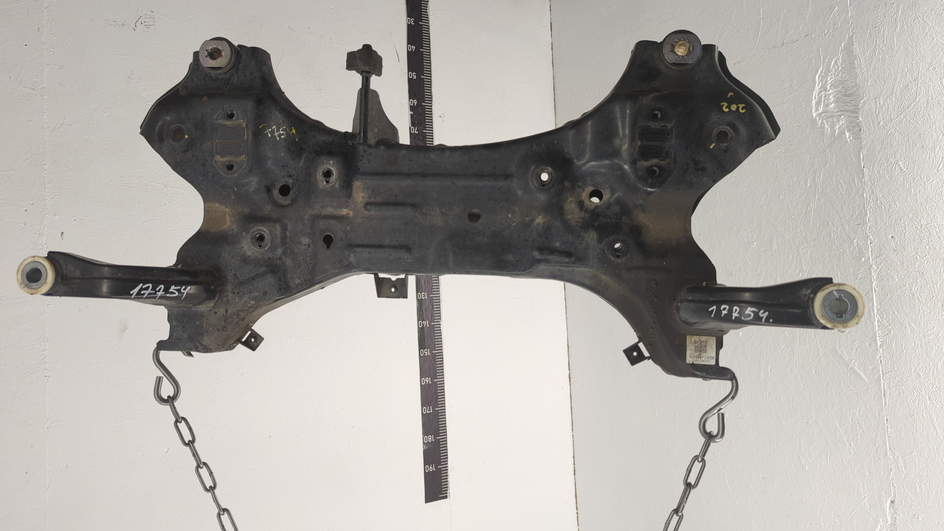 Балка подмоторная