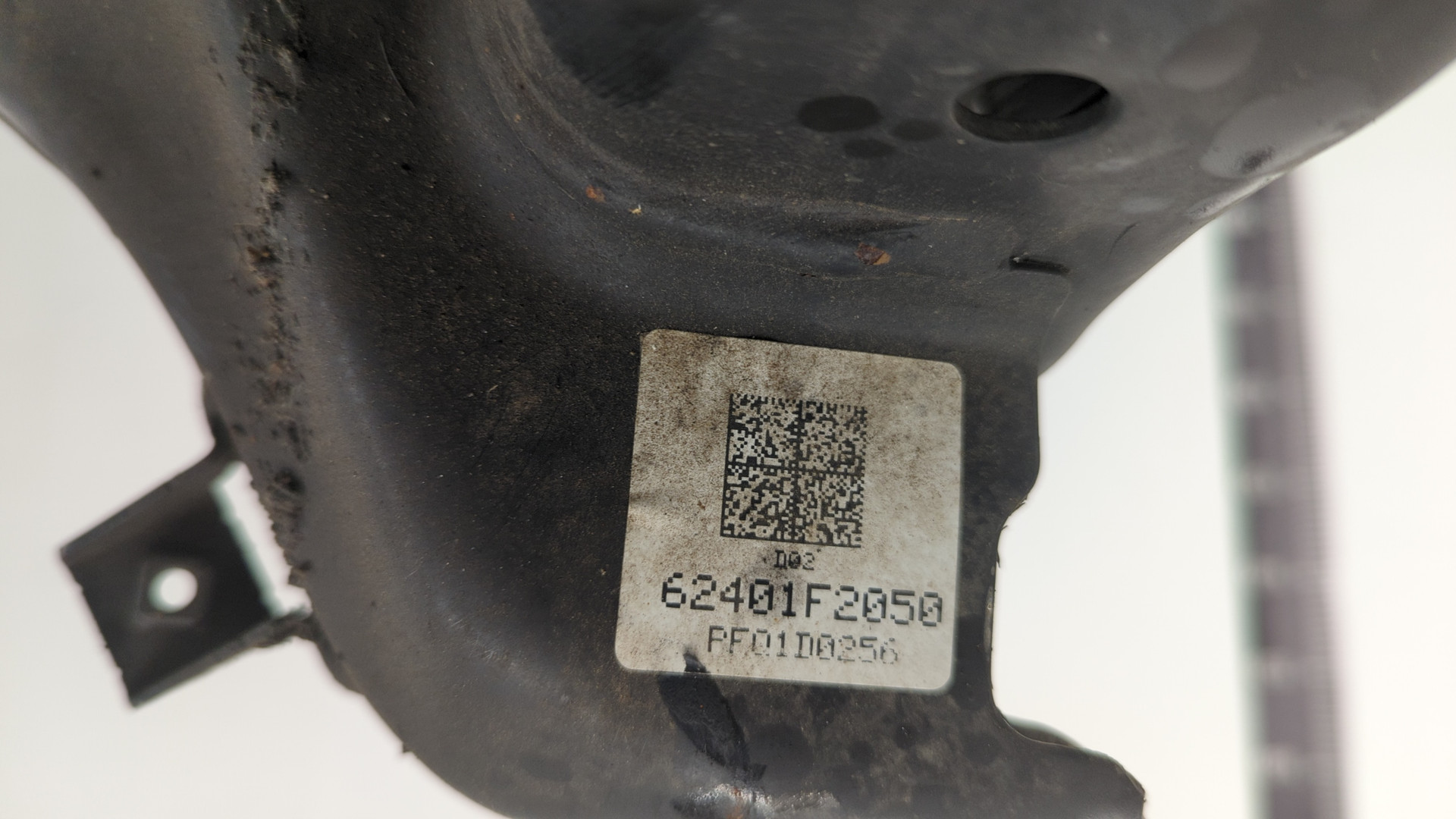 Балка подмоторная