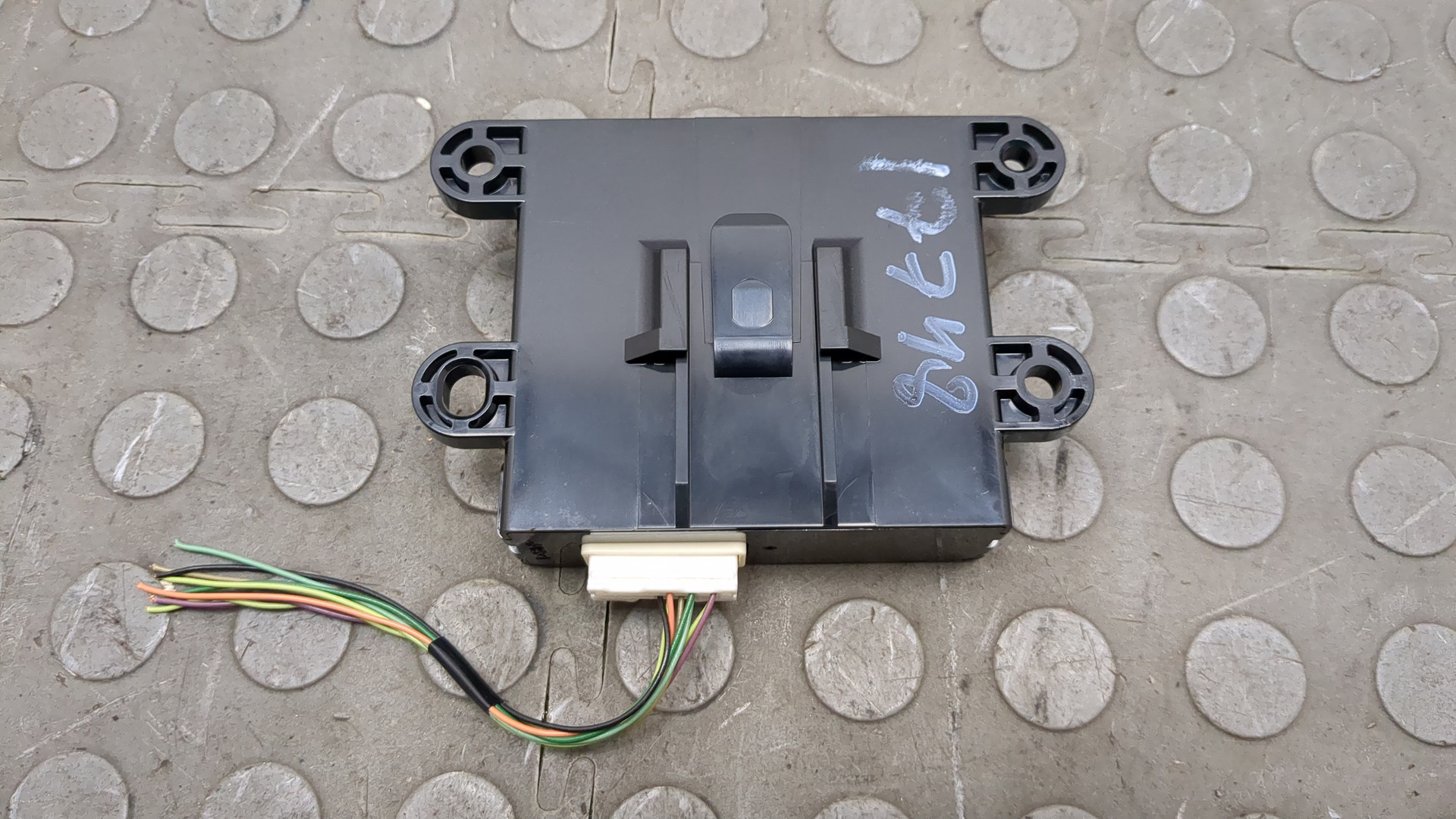 Блок электронный