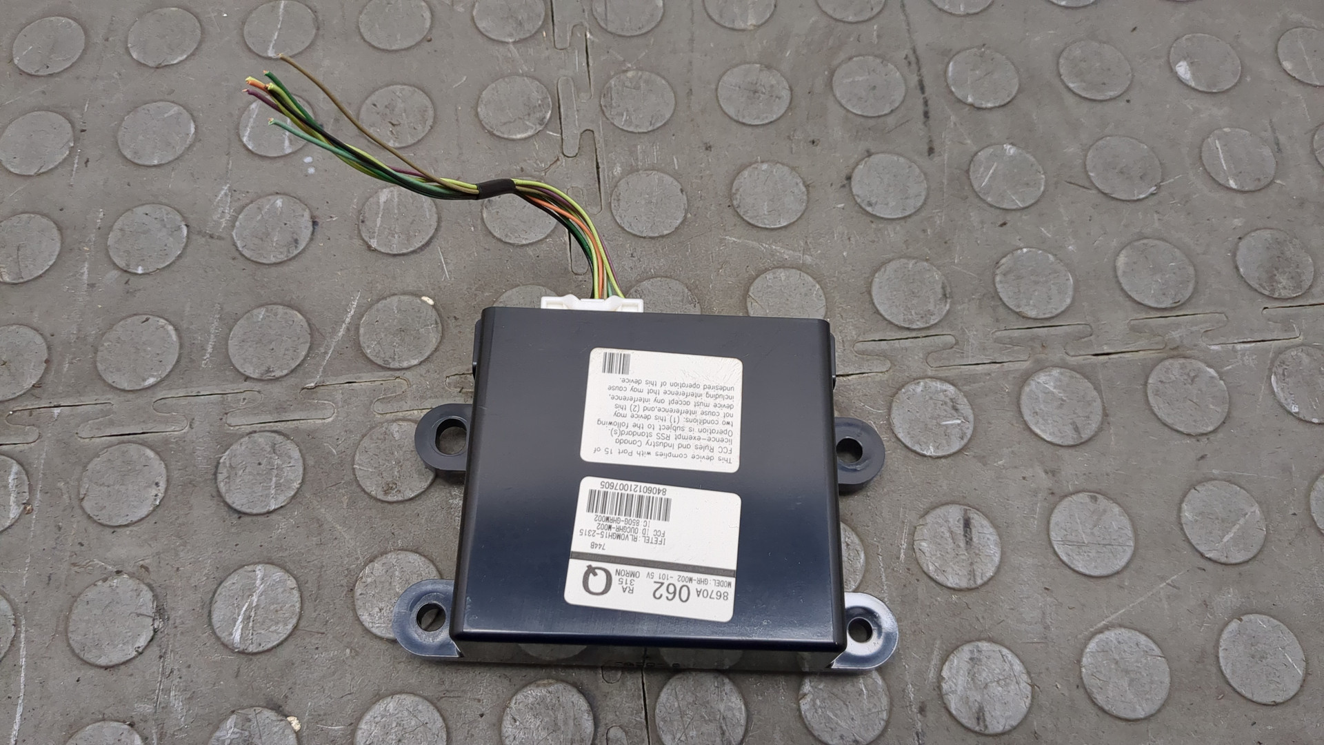 Блок электронный