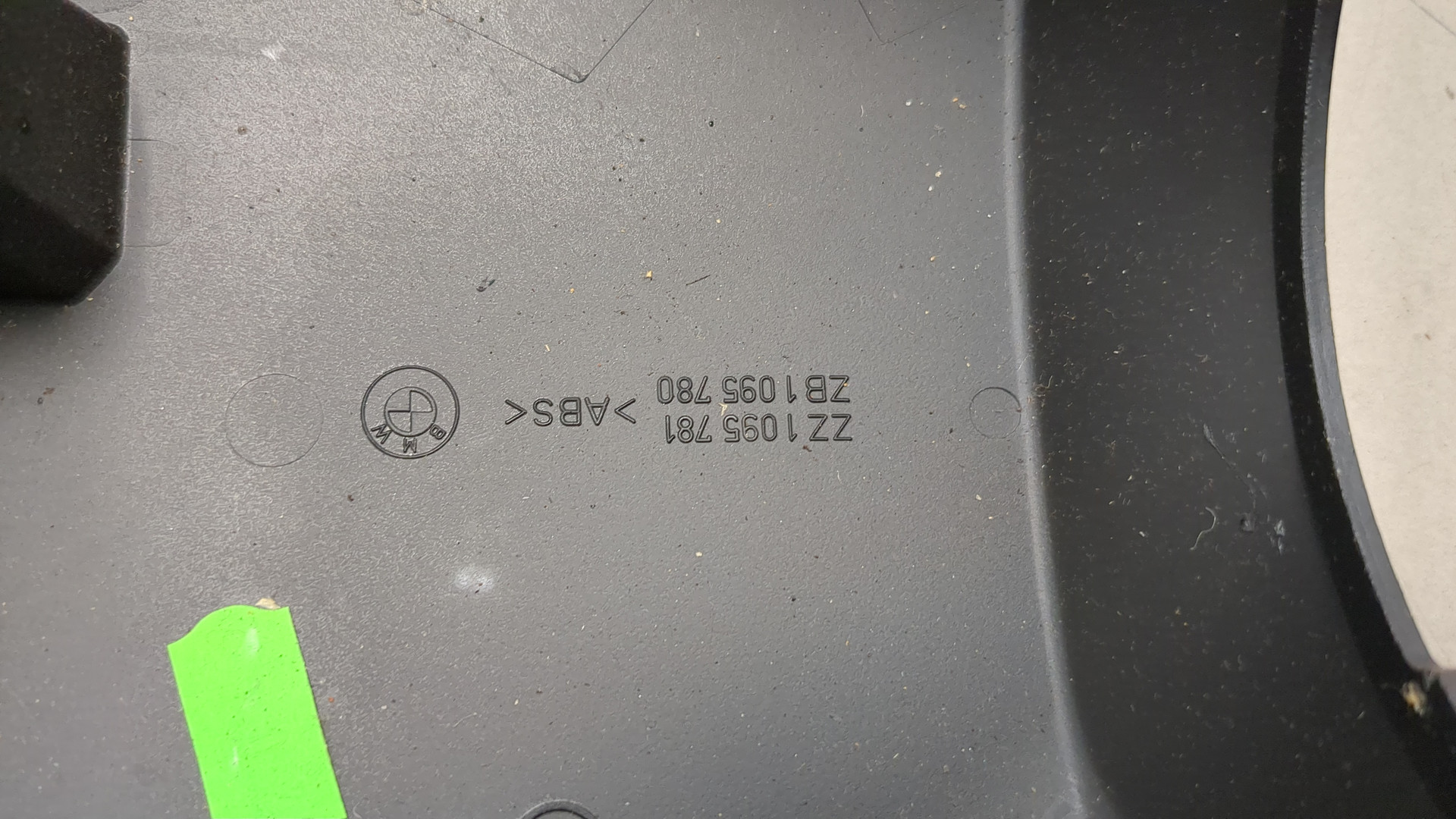 Кожух рулевой колонки