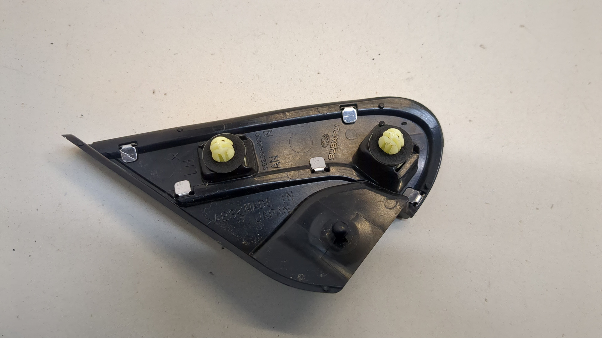 Накладка переднего крыла левого