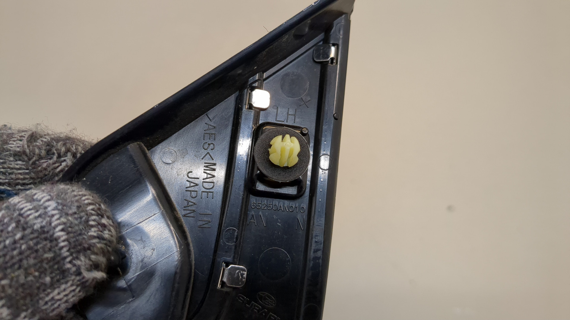 Накладка переднего крыла левого