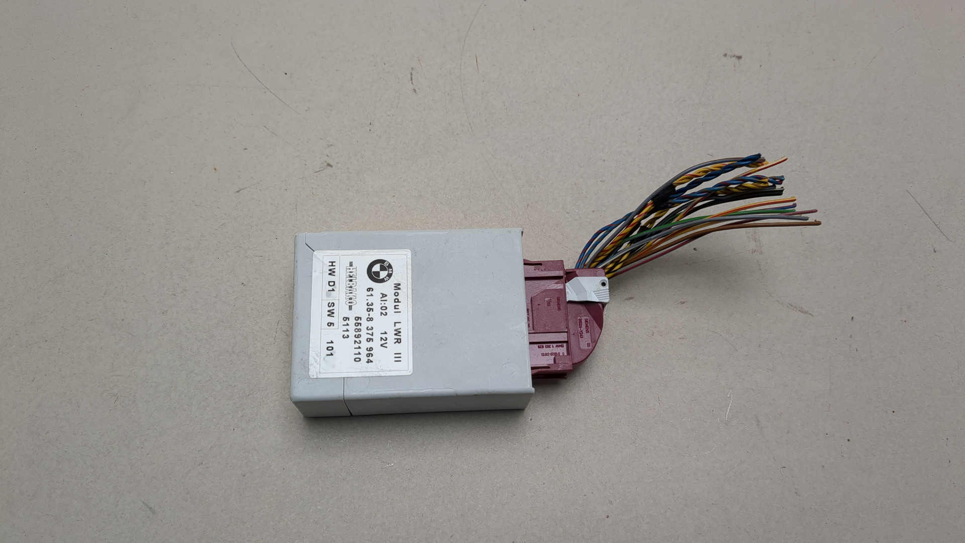 Блок управления светом фар