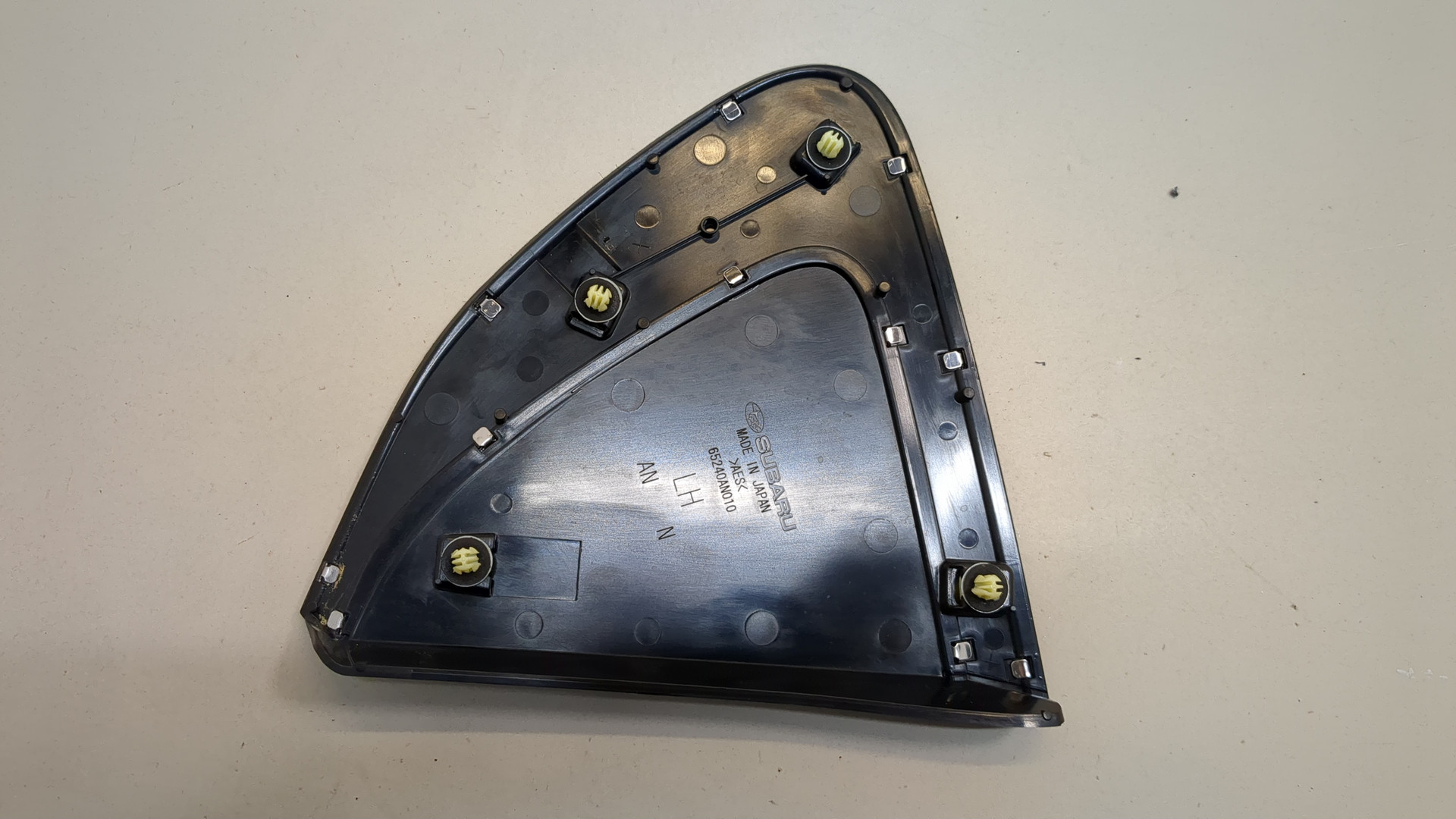 Накладка заднего крыла левого