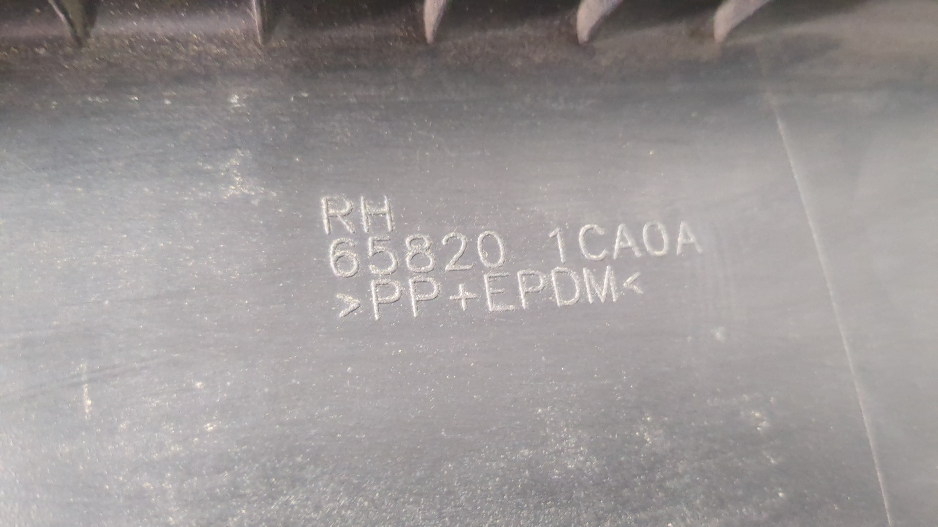 Уплотнитель