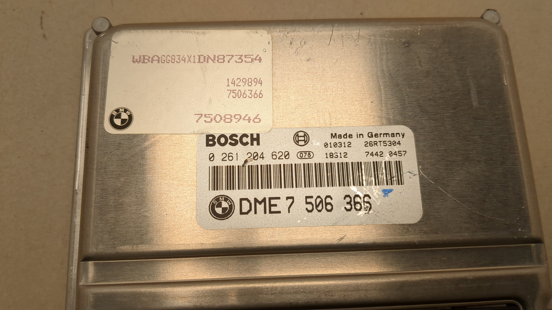 Блок управления двигателем