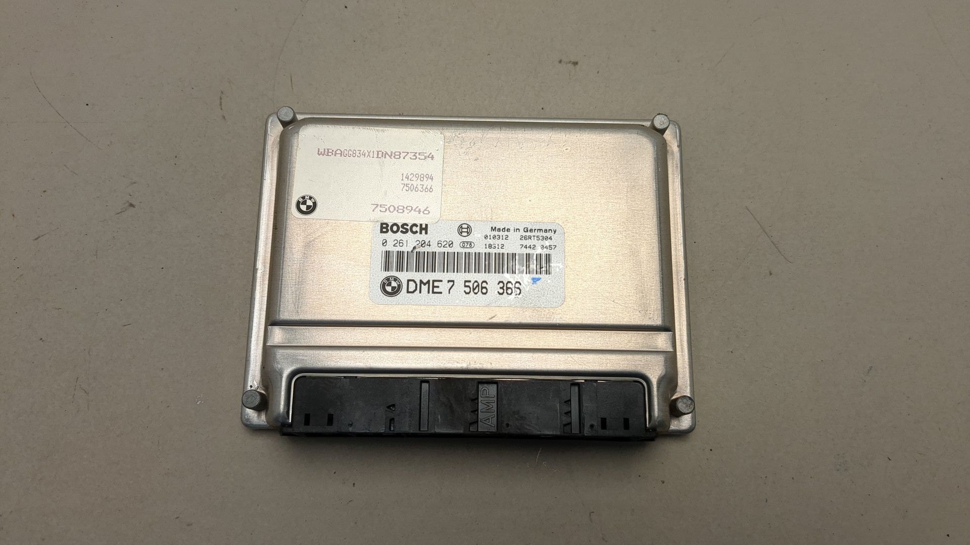 Блок управления двигателем