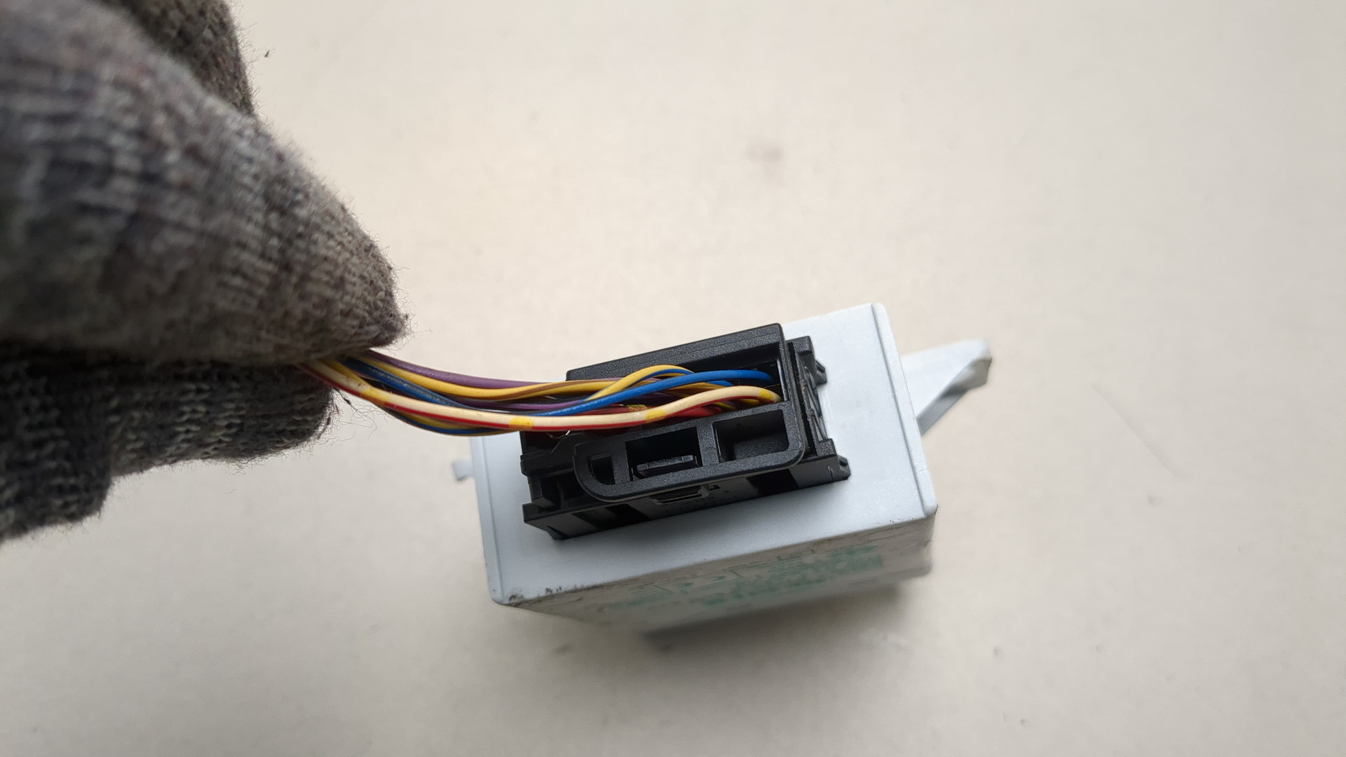 Иммобилайзер