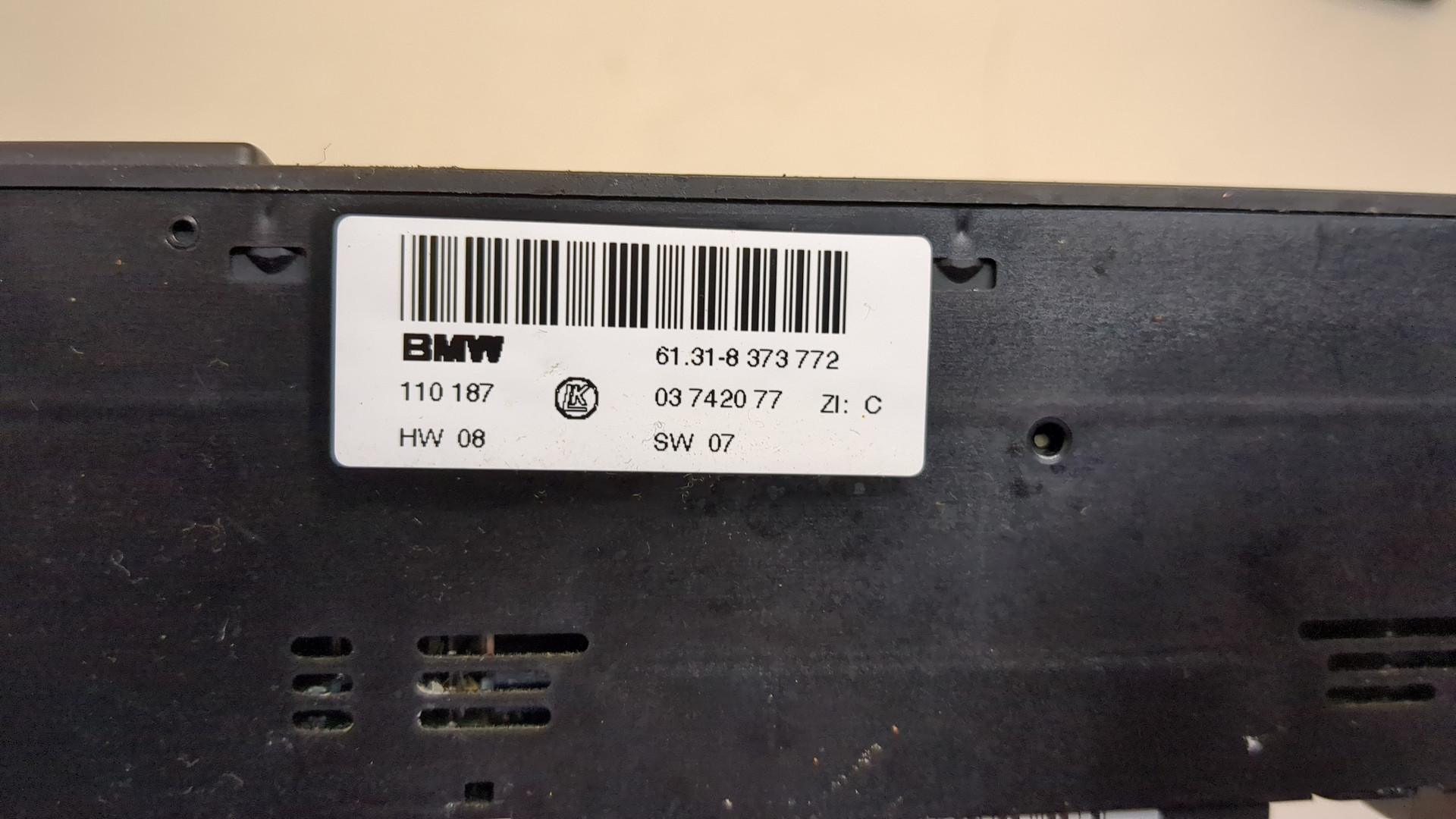 Кнопка обогрева сидений