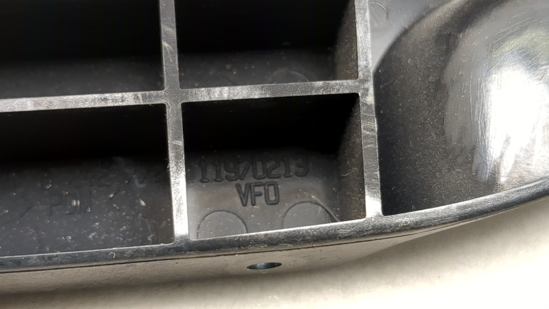 Ручка открывания капота