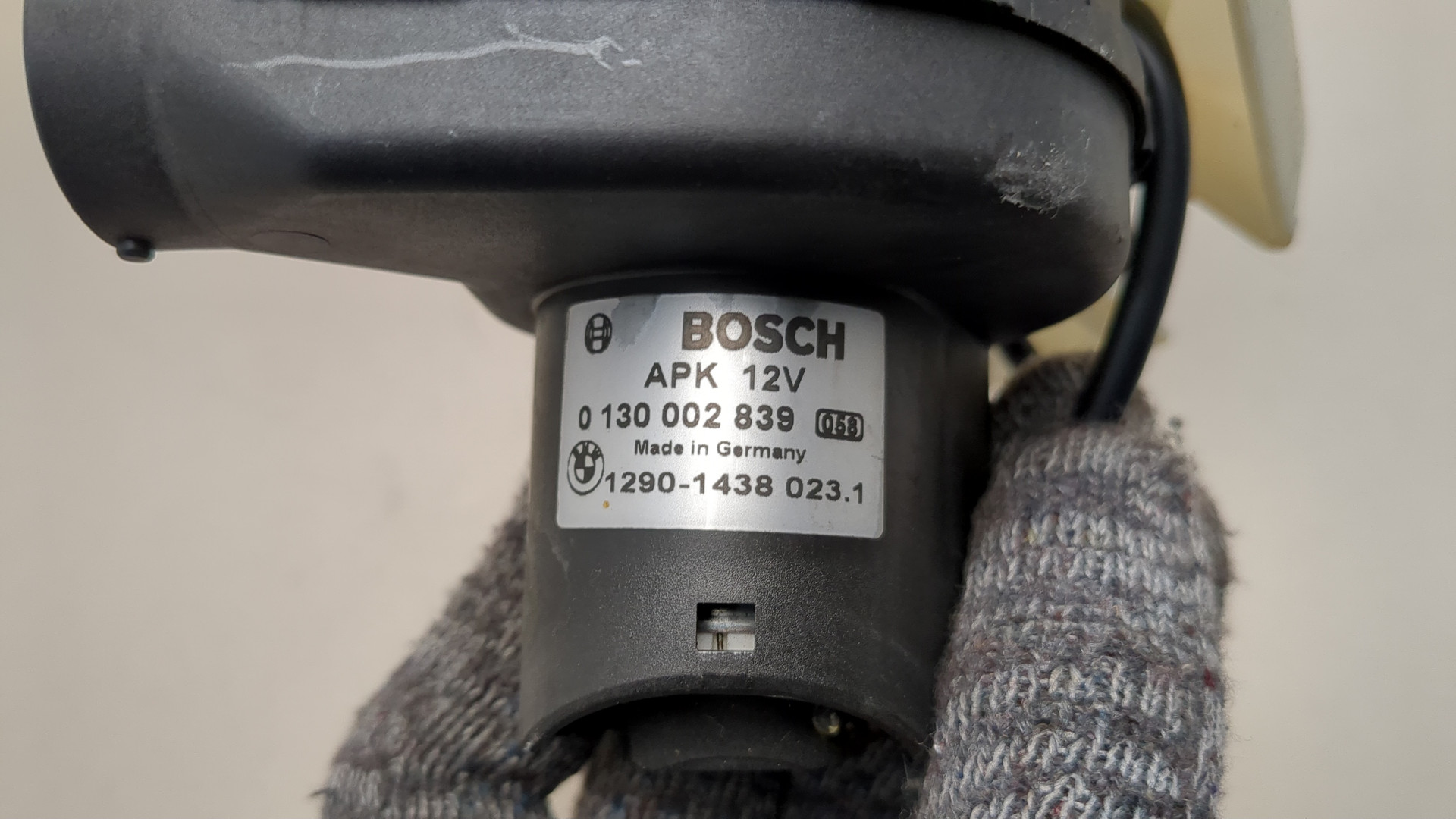 Вентилятор