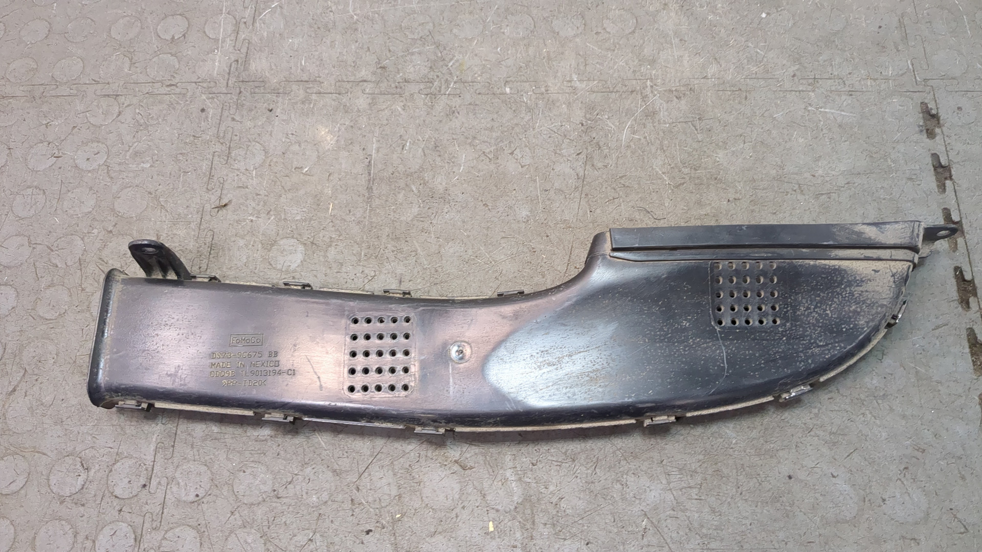 Воздуховод