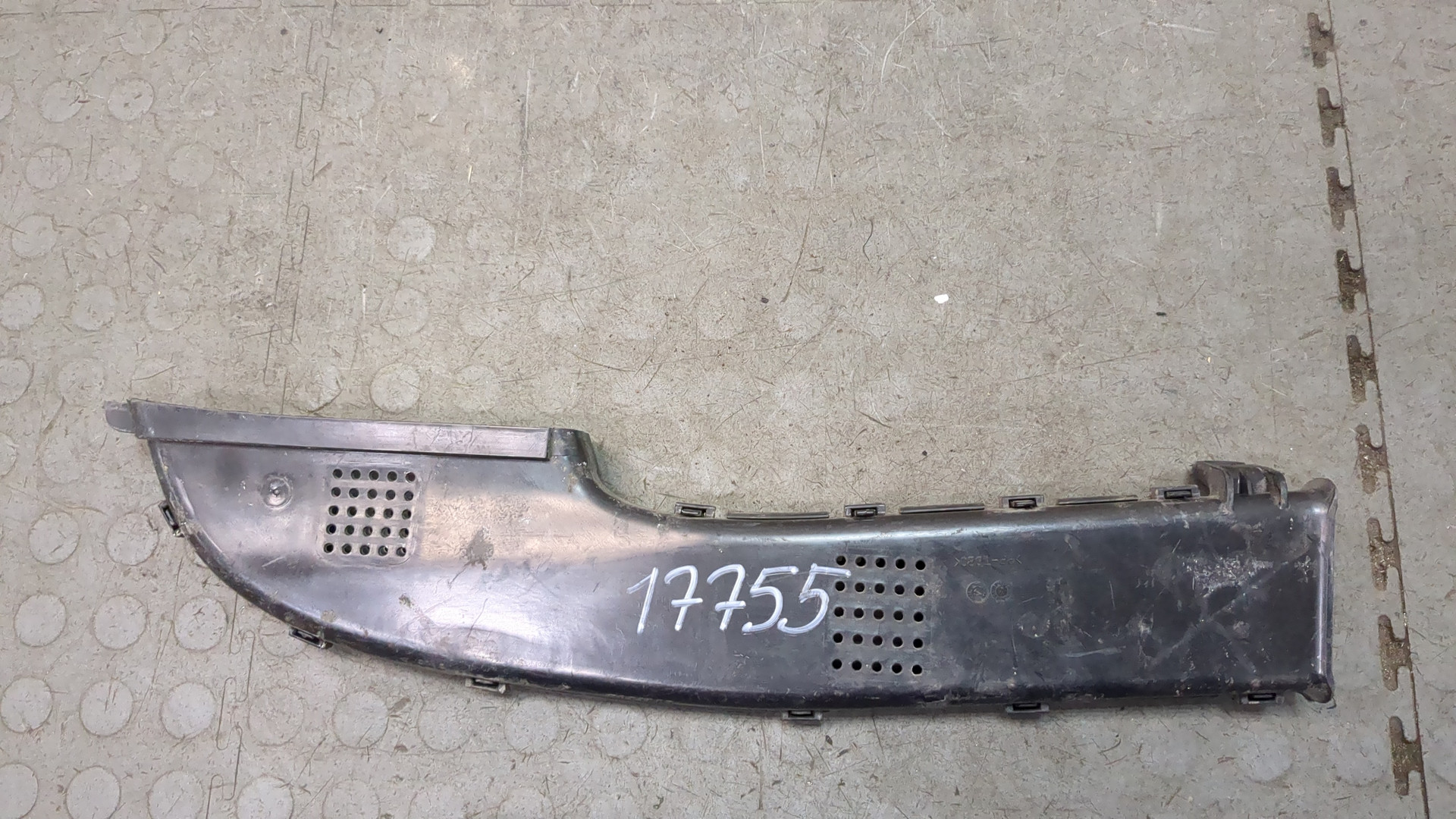 Воздуховод