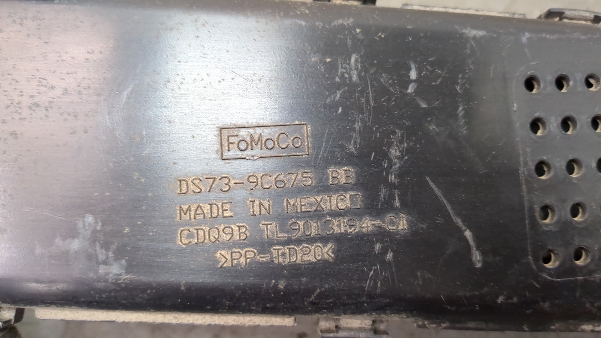 Воздуховод