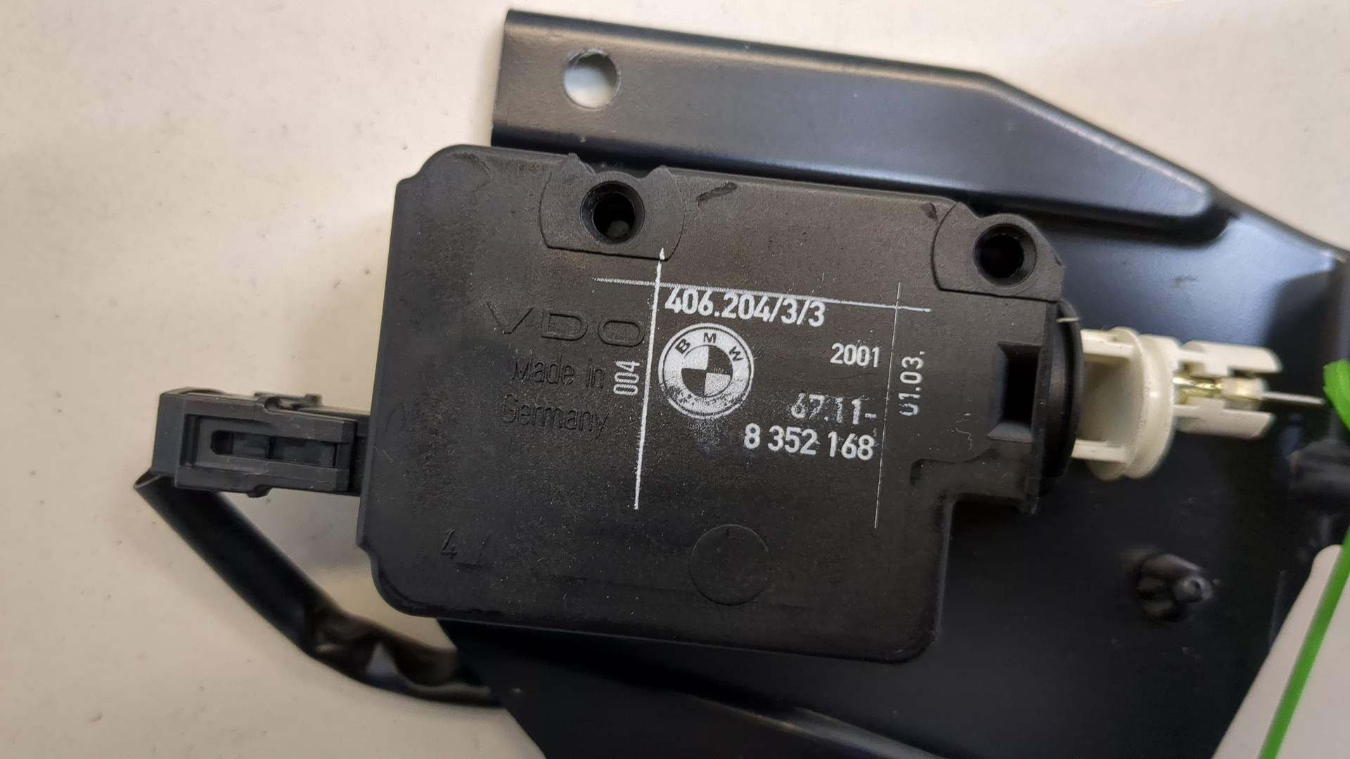 Активатор замка крышки бензобака