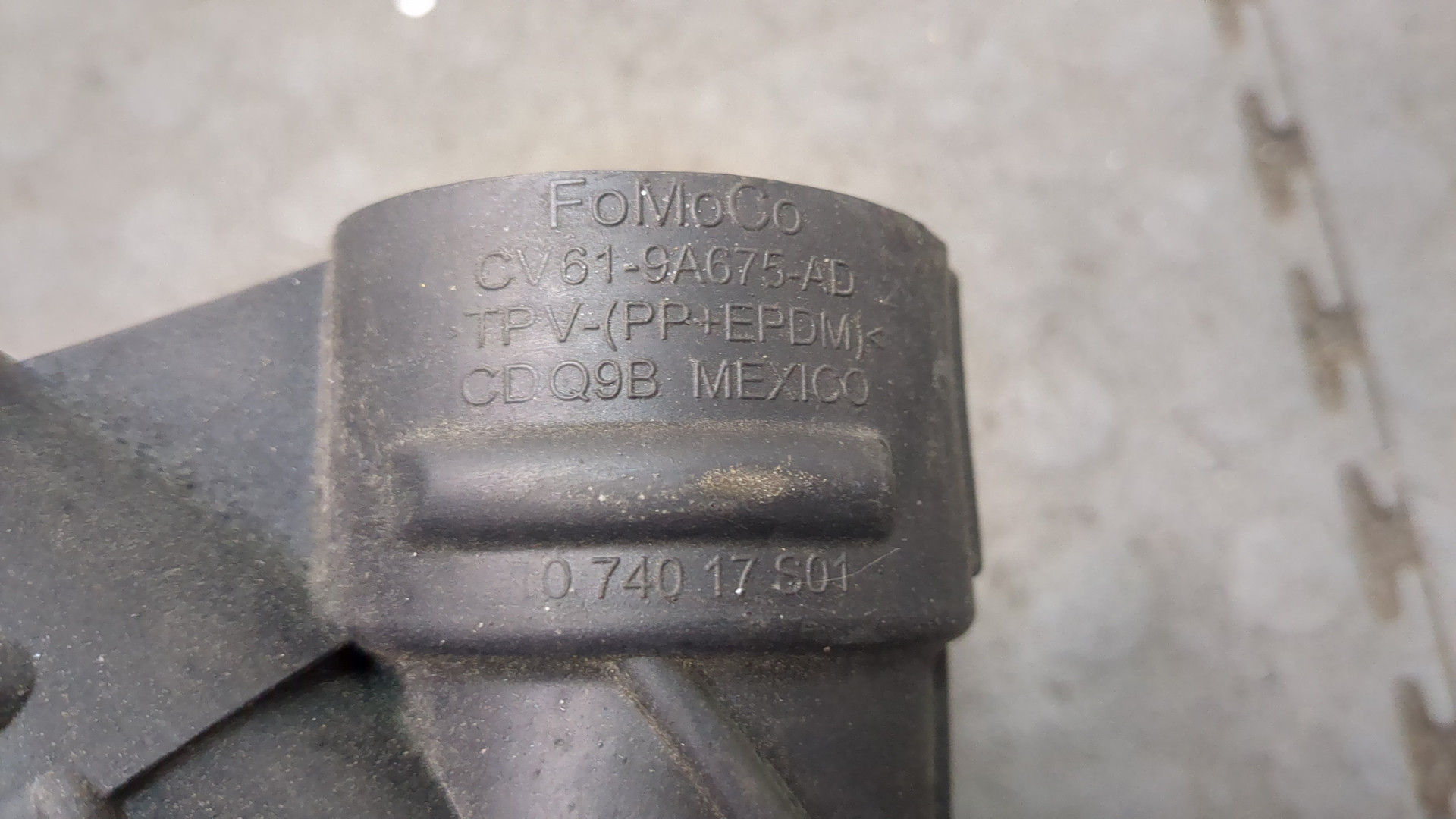 Уплотнитель (наружный)