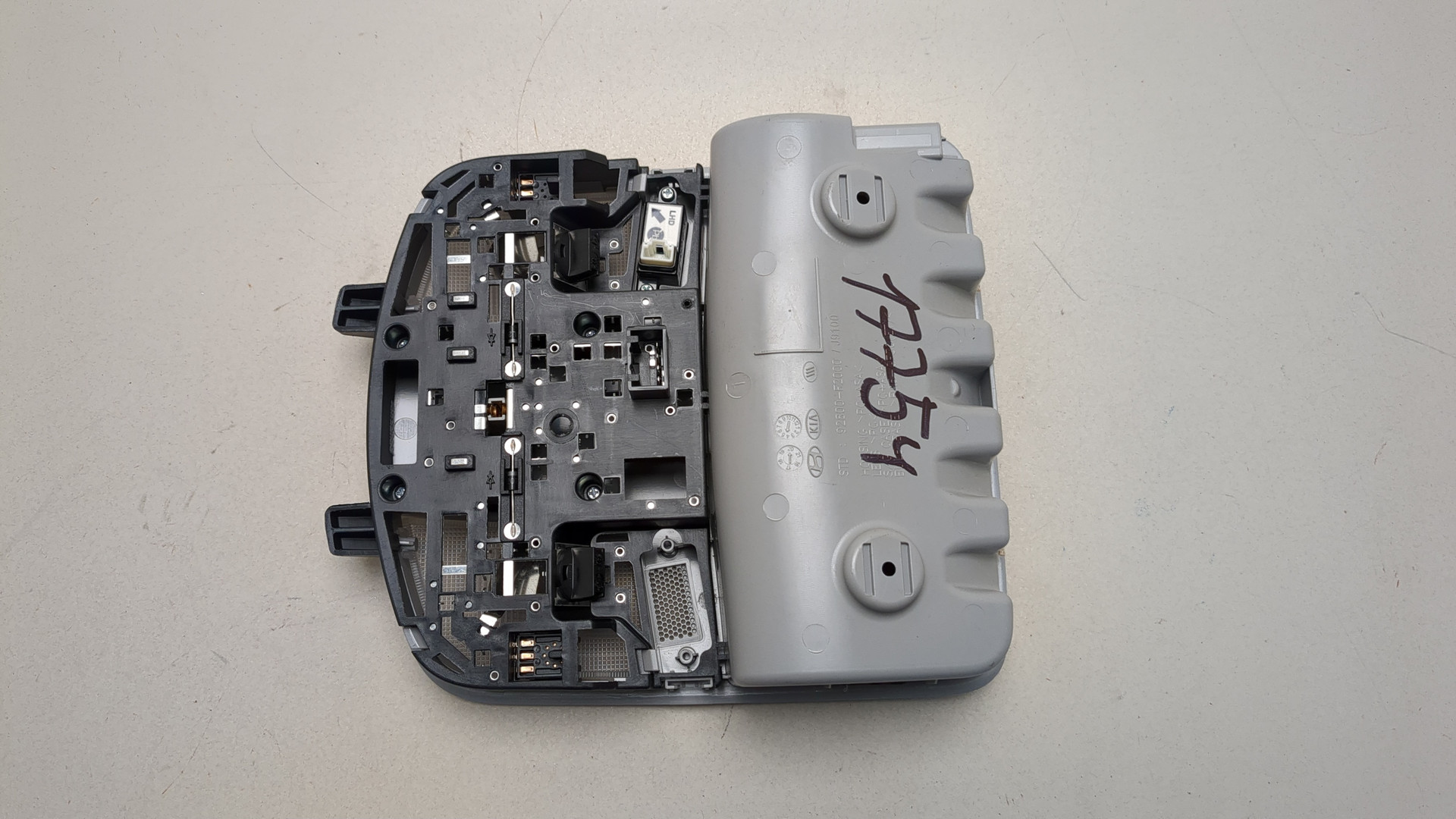 Плафон салонный