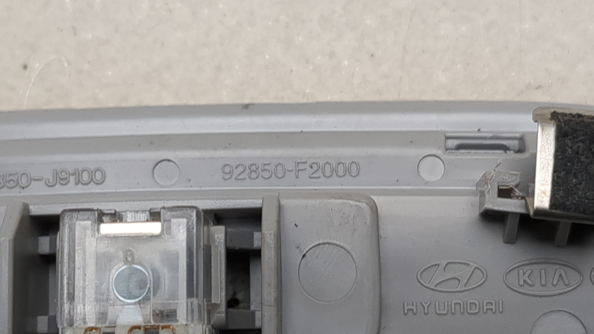 Плафон салонный