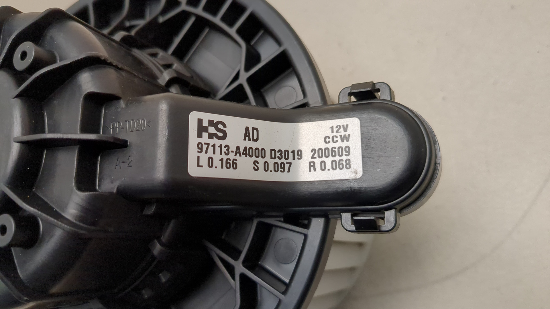 Моторчик печки