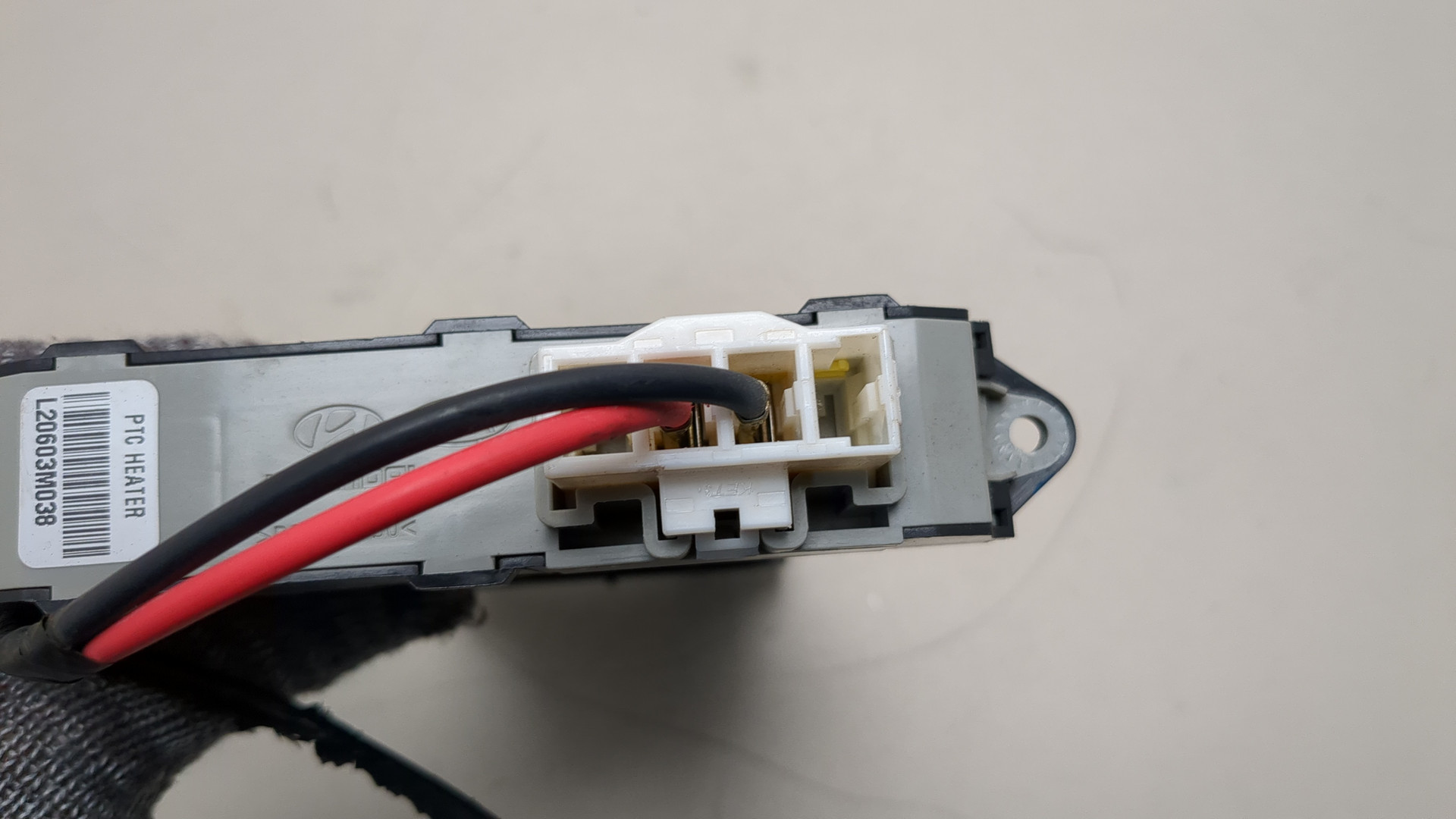 Радиатор отопителя электрический