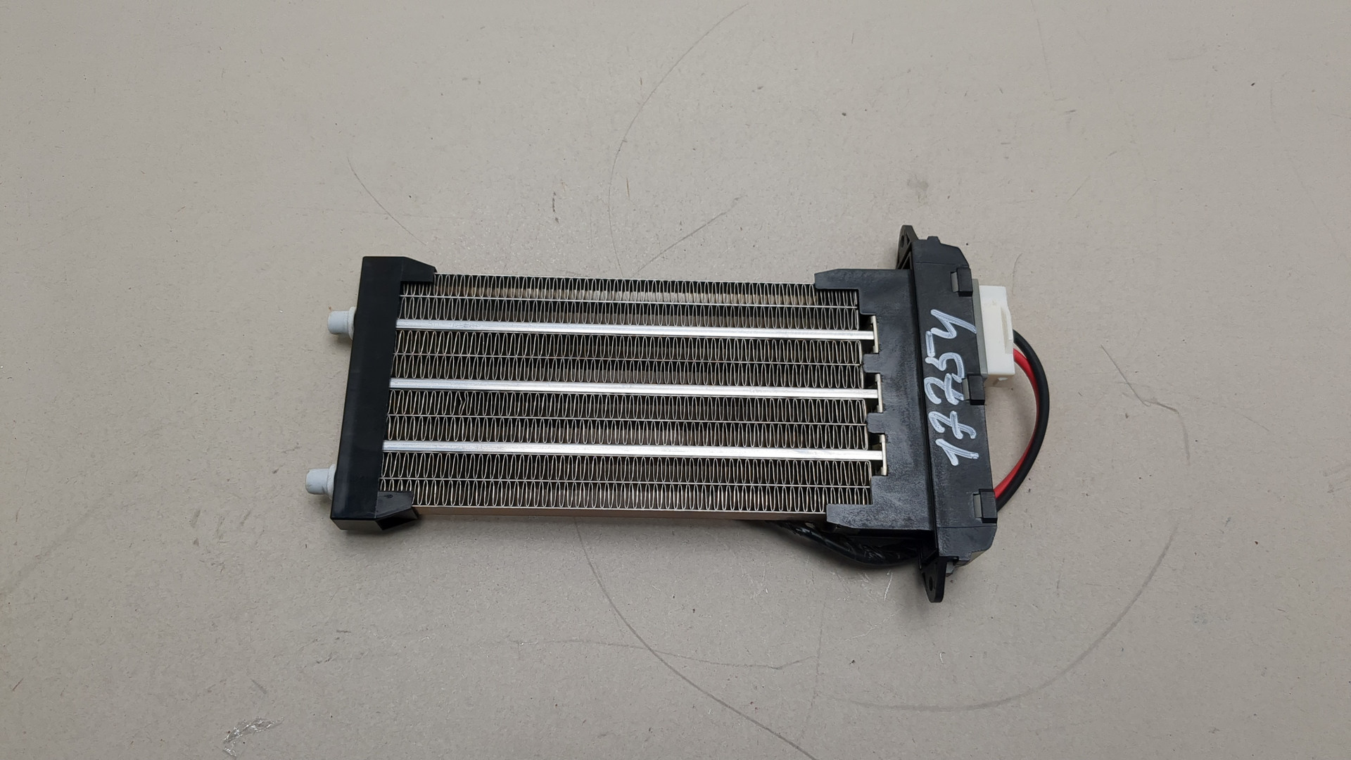 Радиатор отопителя электрический