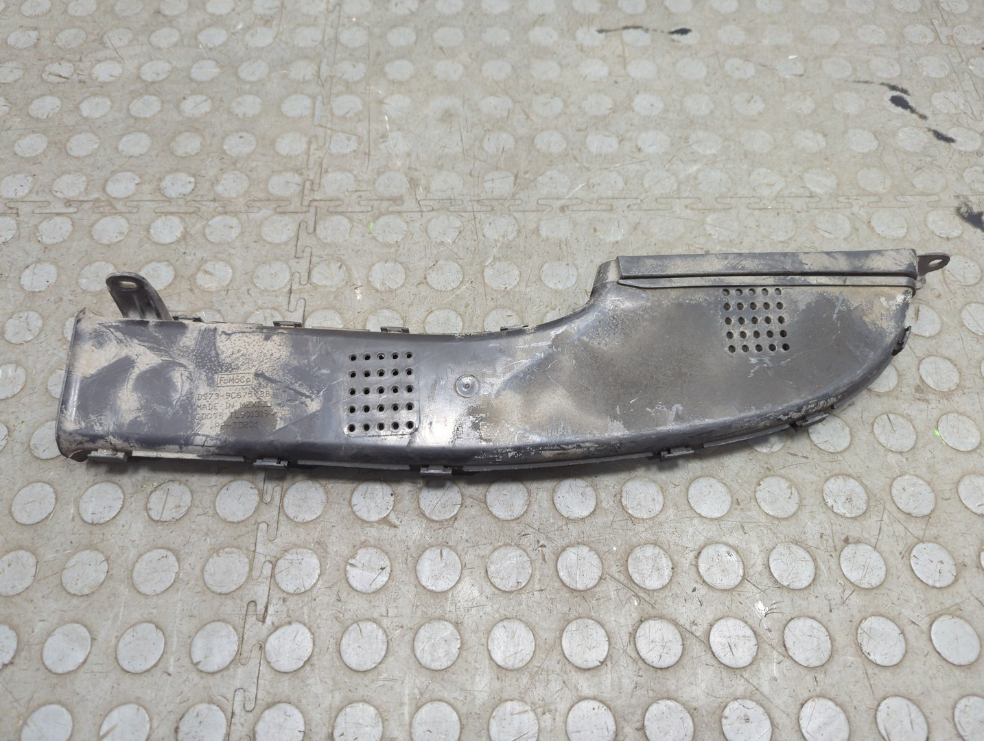 Воздуховод