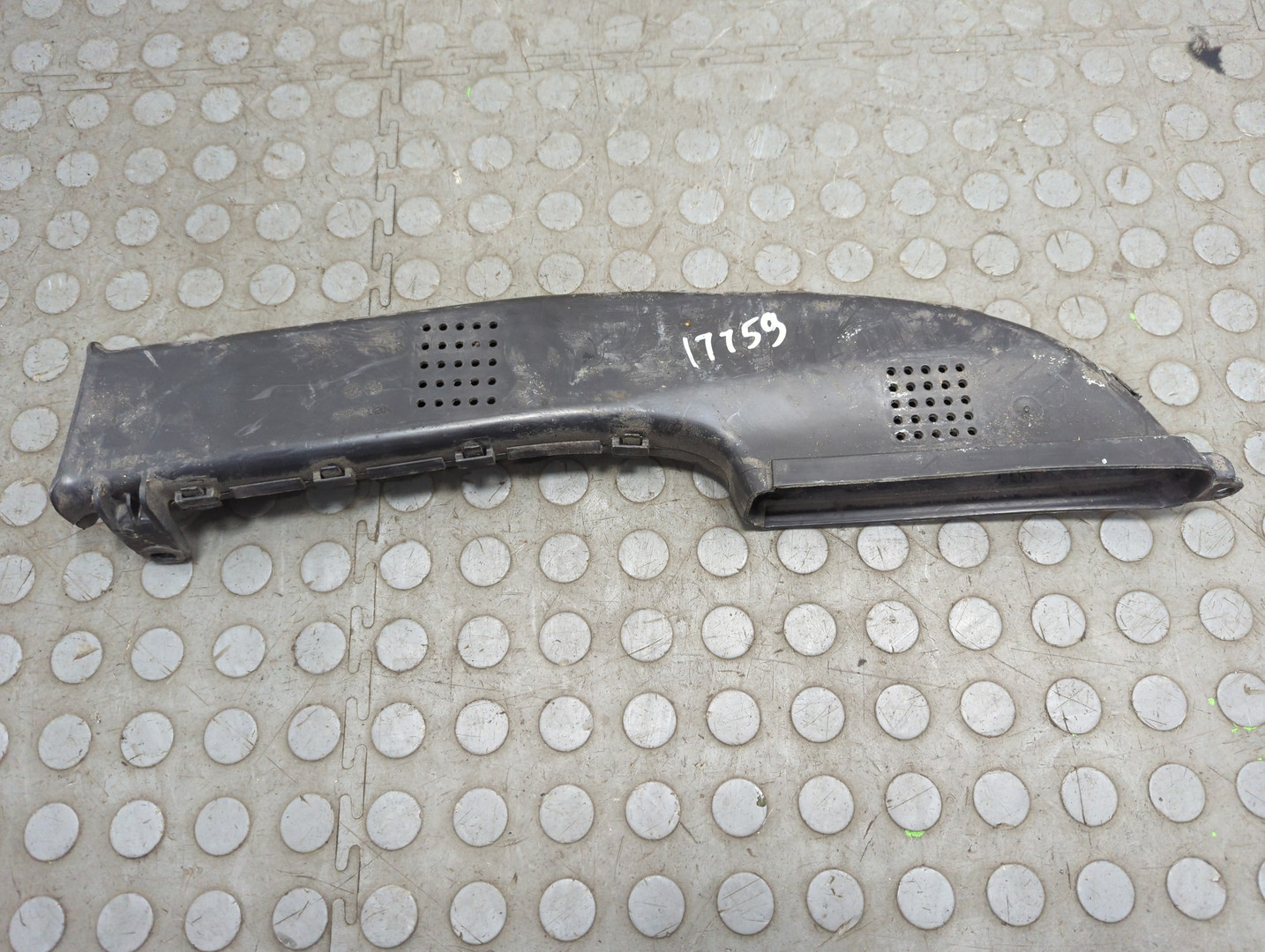 Воздуховод