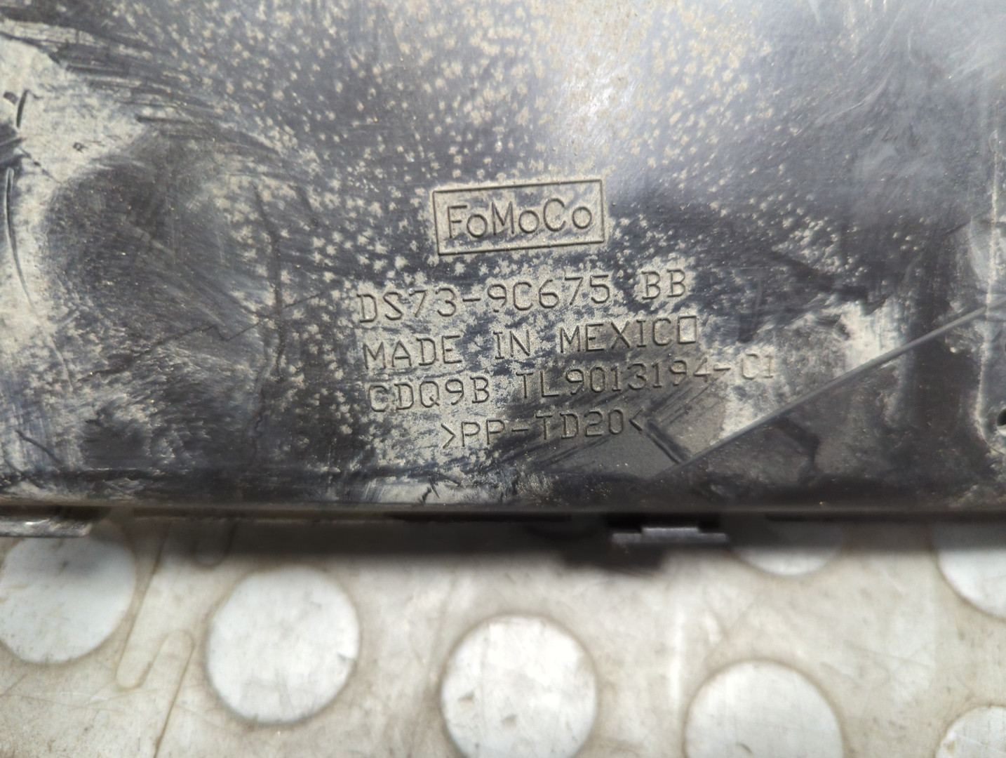 Воздуховод