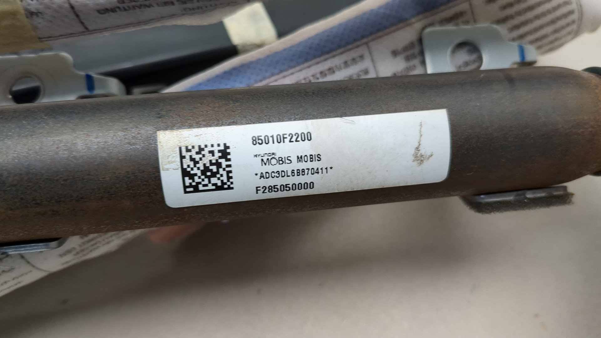 Подушка безопасности боковая (шторка)