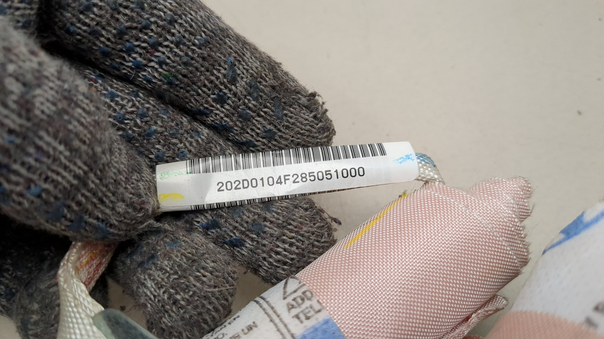 Подушка безопасности боковая (шторка)