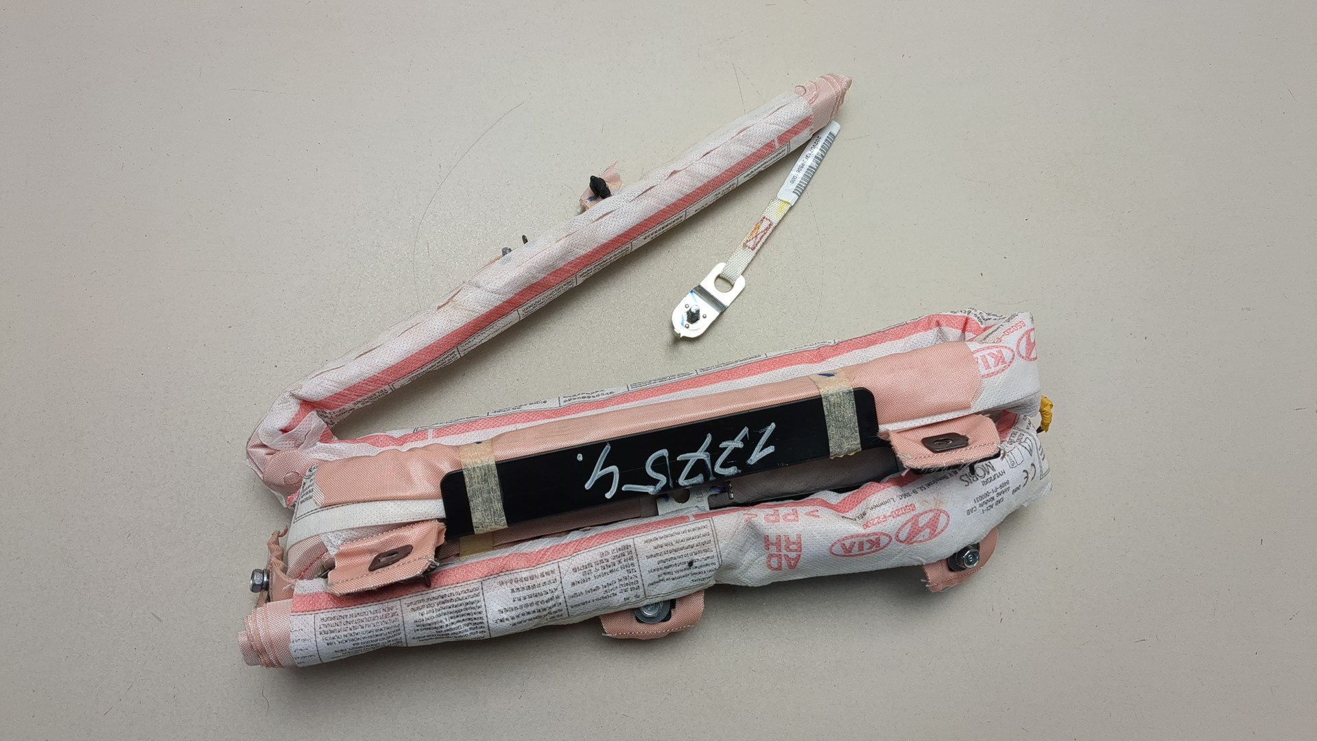 Подушка безопасности боковая (шторка)