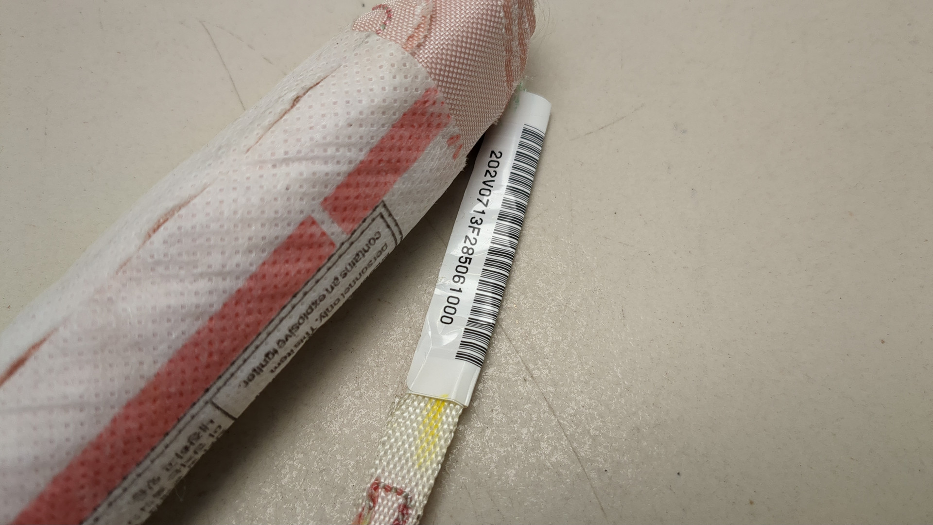 Подушка безопасности боковая (шторка)