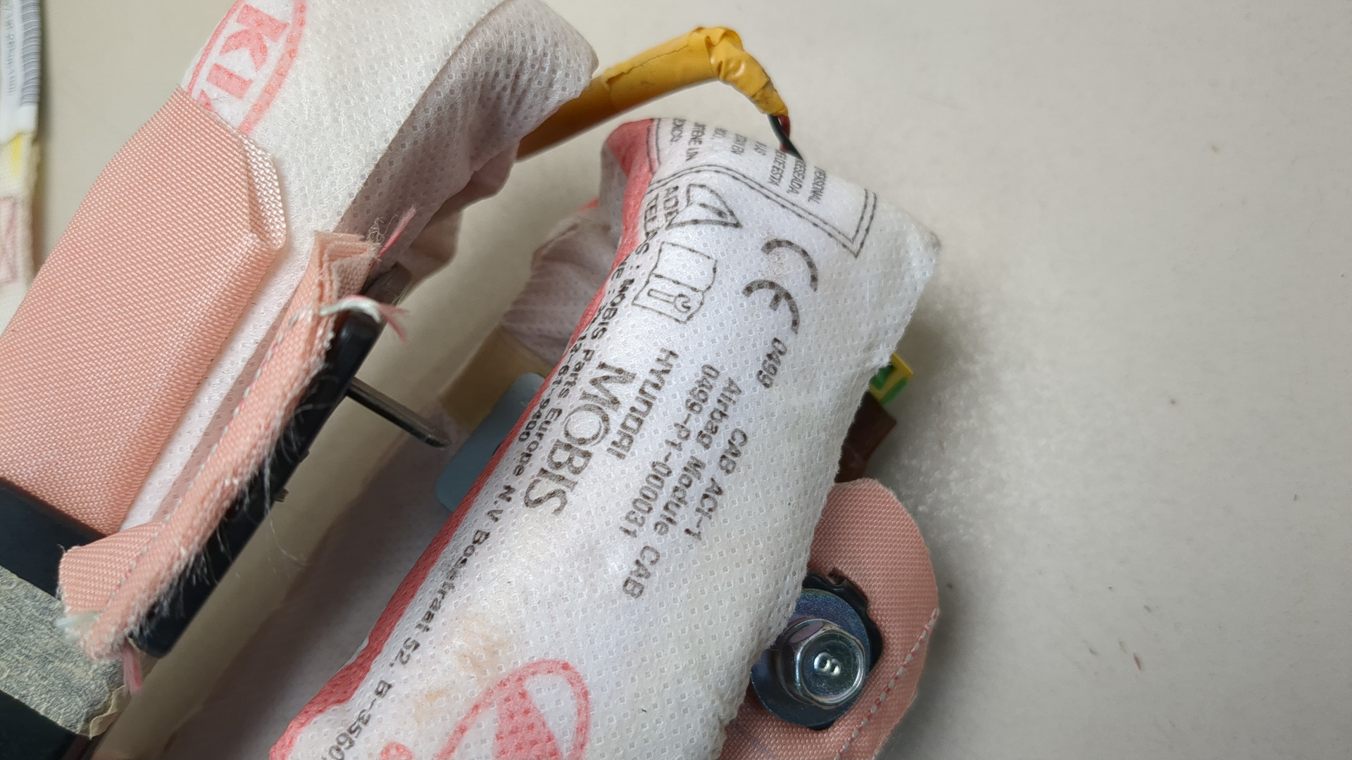 Подушка безопасности боковая (шторка)