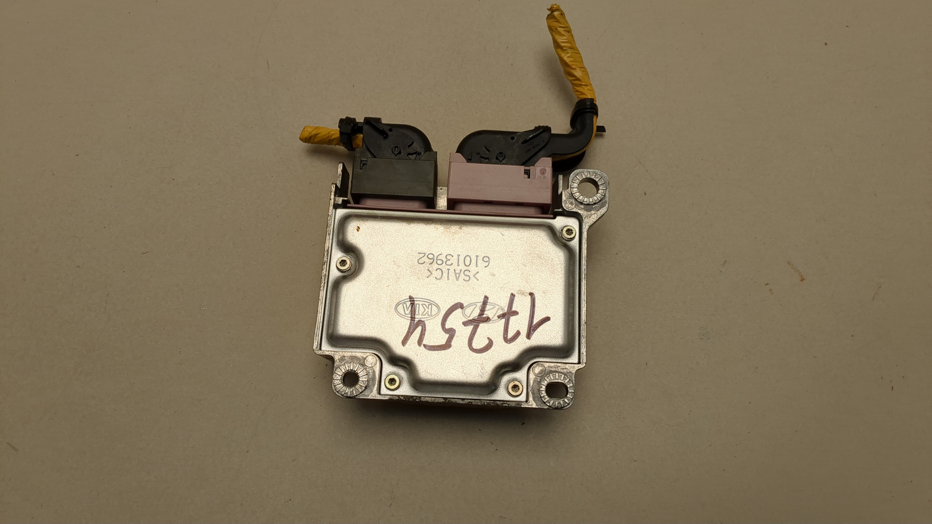 Блок управления подушек безопасности (AIR BAG)