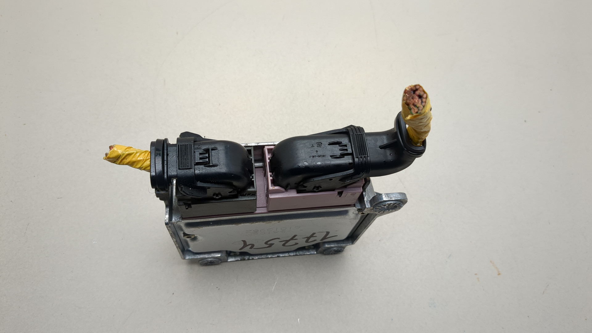 Блок управления подушек безопасности (AIR BAG)