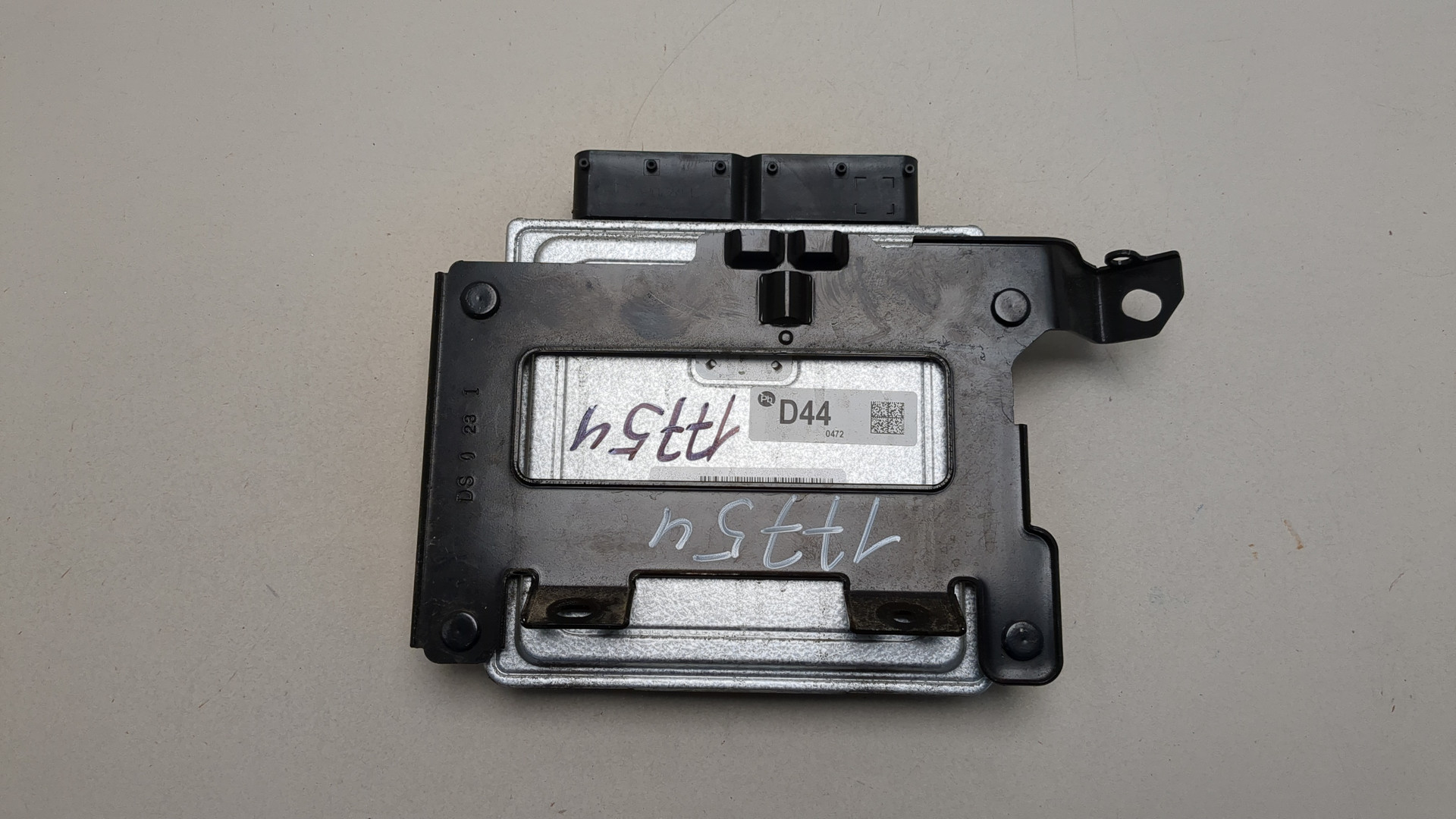 Блок управления двигателем