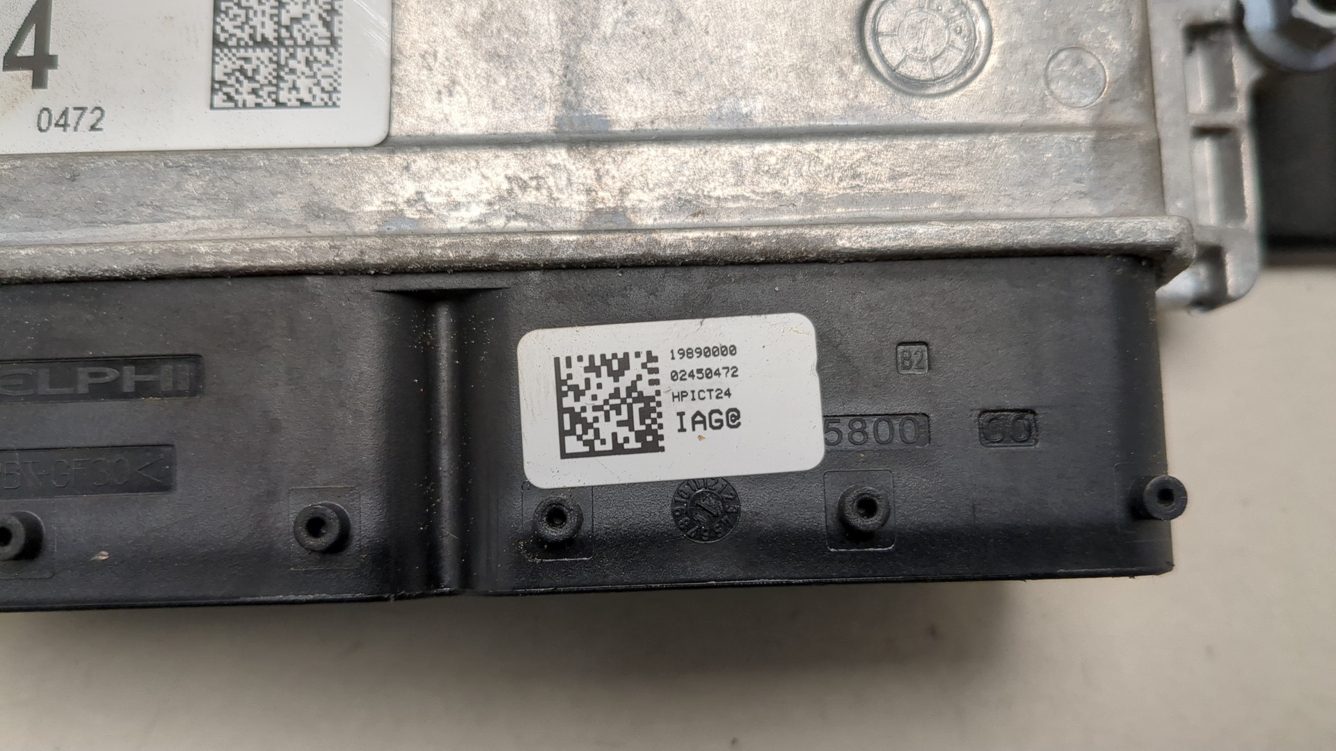 Блок управления двигателем