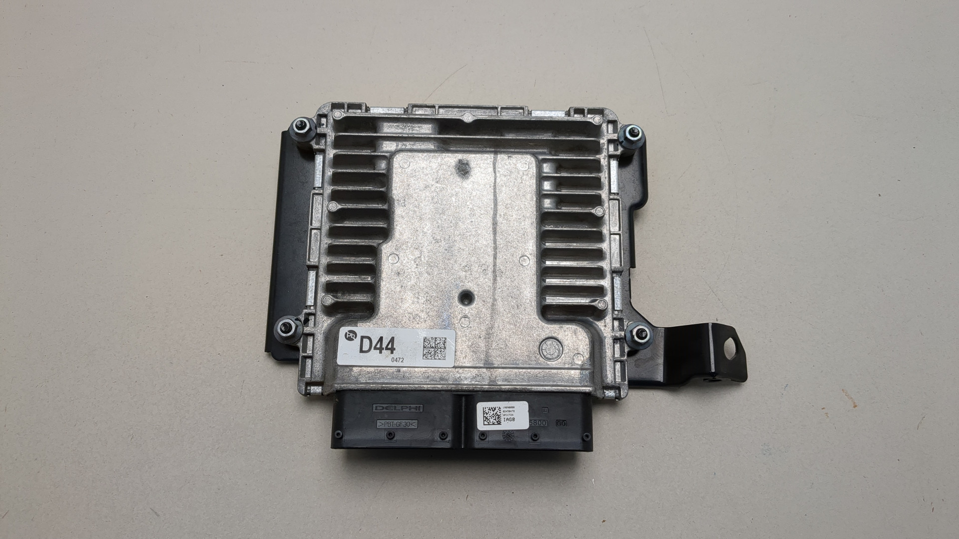 Блок управления двигателем