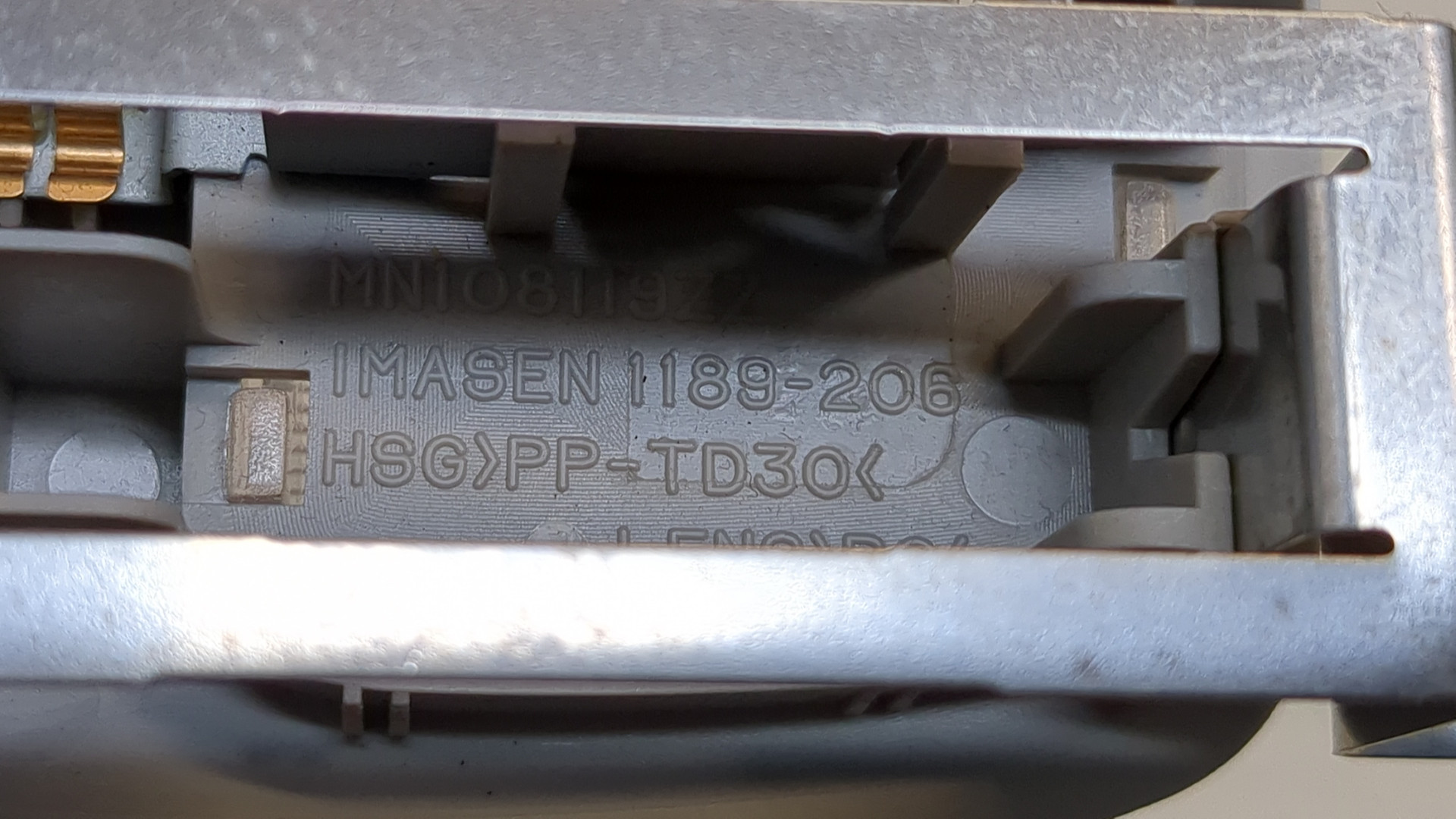 Плафон салонный