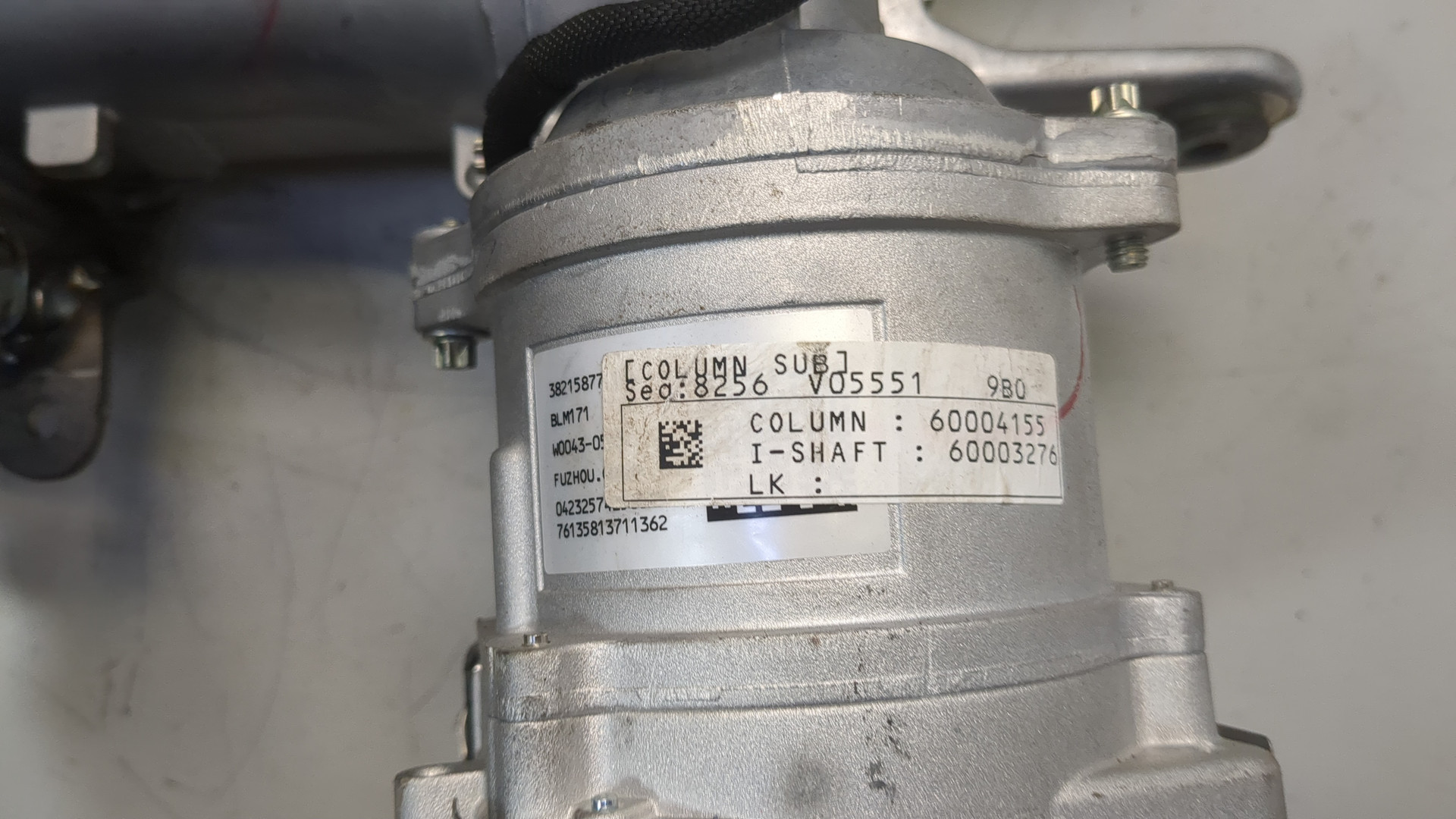 Серводвигатель рулевой рейки