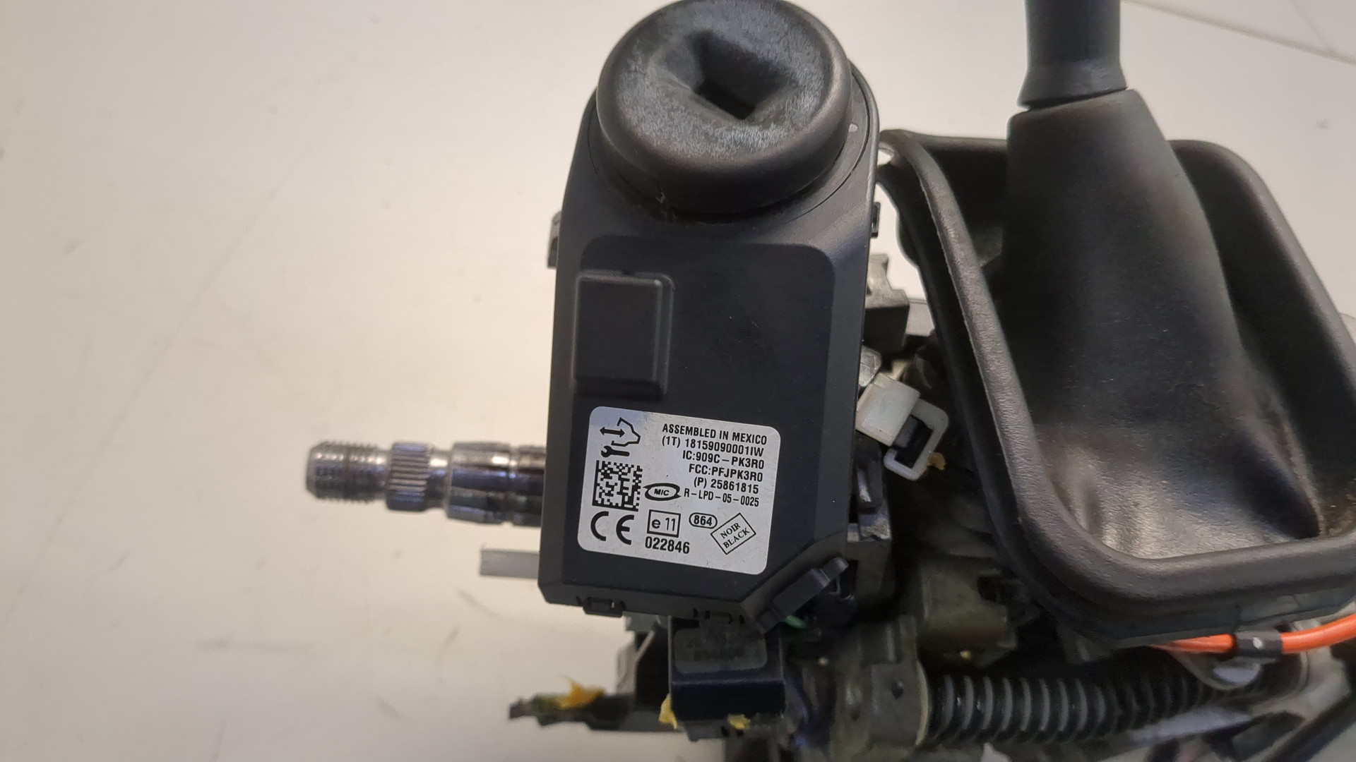 Колонка рулевая