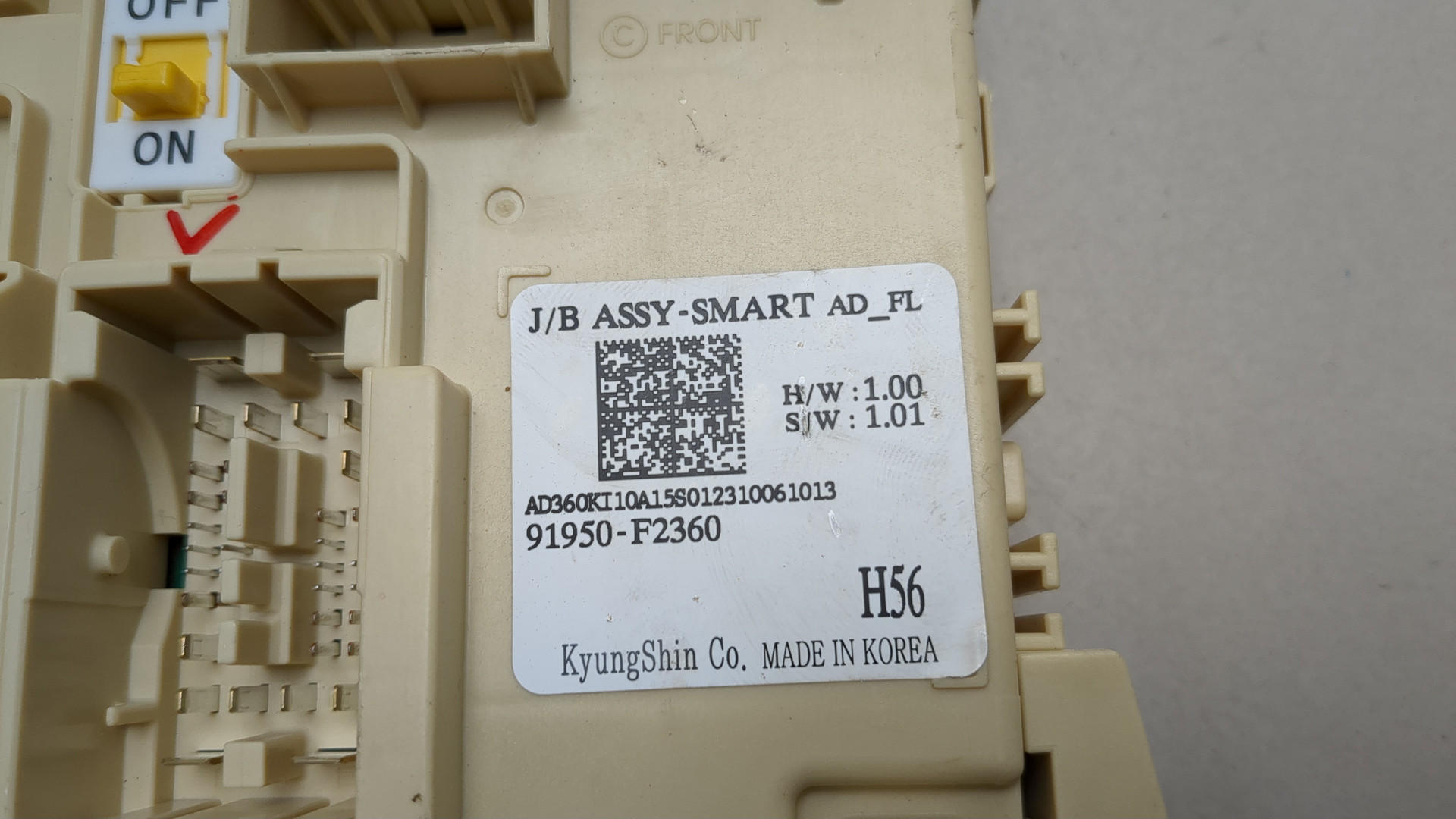 Блок предохранителей