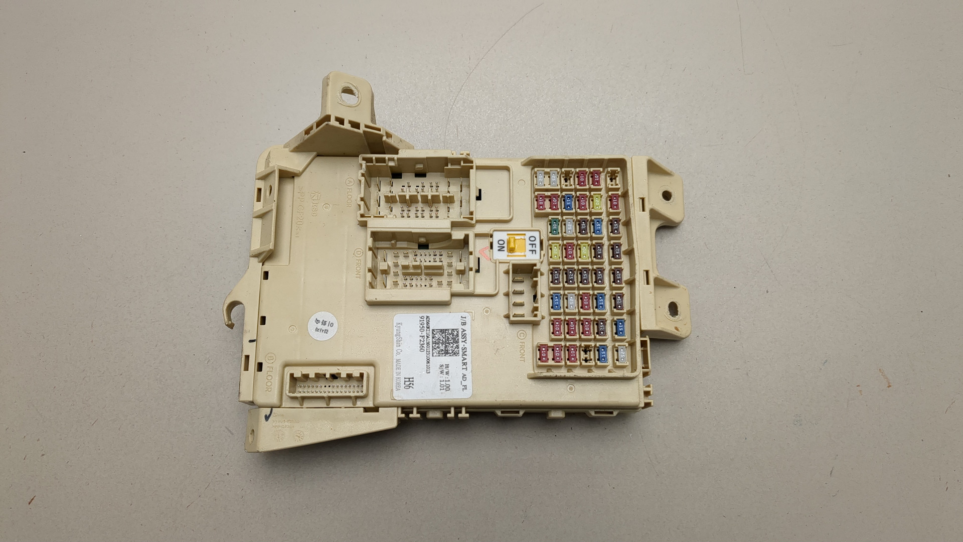 Блок предохранителей