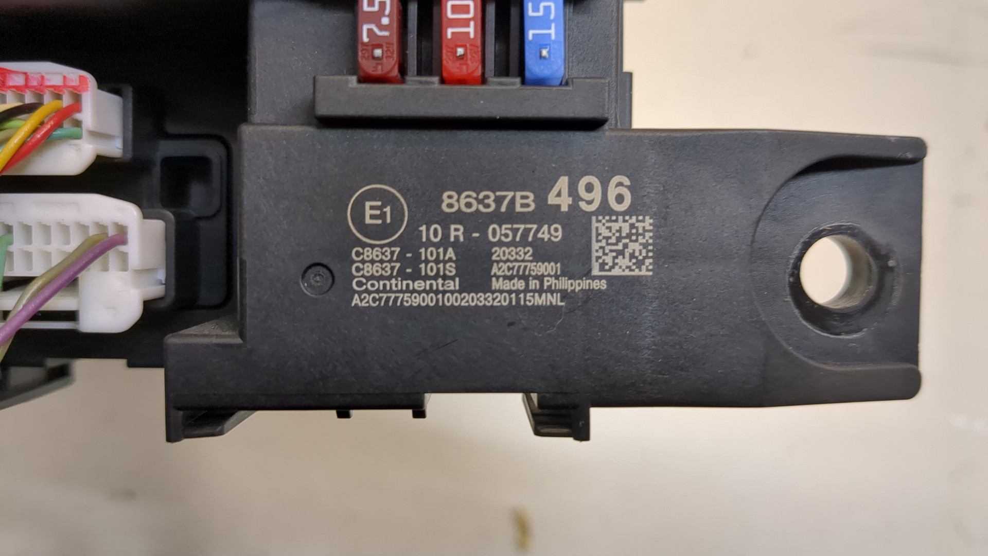 Блок предохранителей