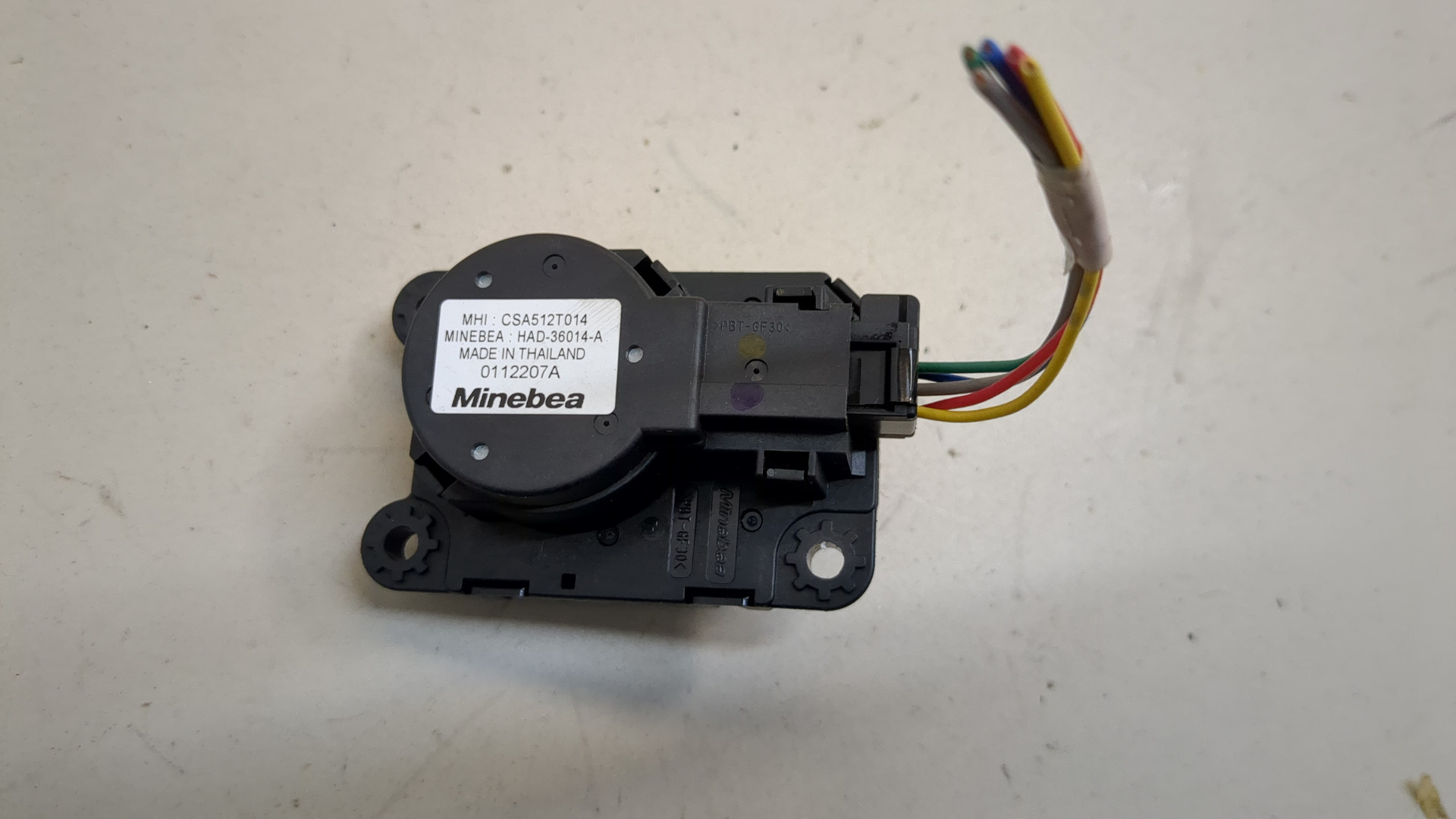 Моторчик заслонки печки