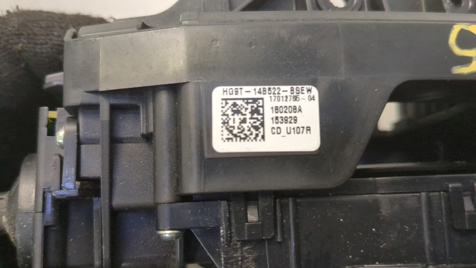 Переключатель подрулевой